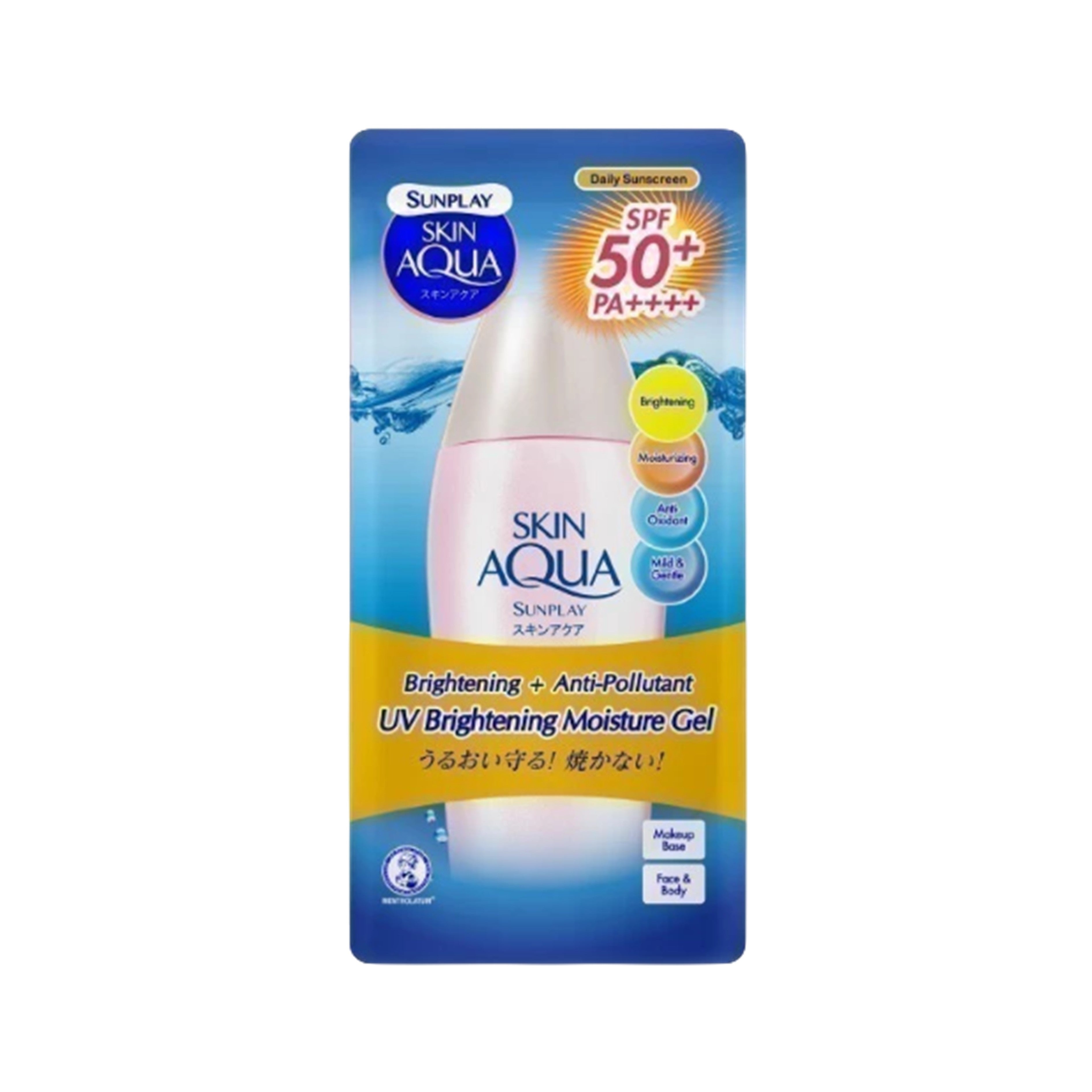 Sunplay Skin Aqua UV Brightening Moisture Gel SPF50+ PA++++ (80g)