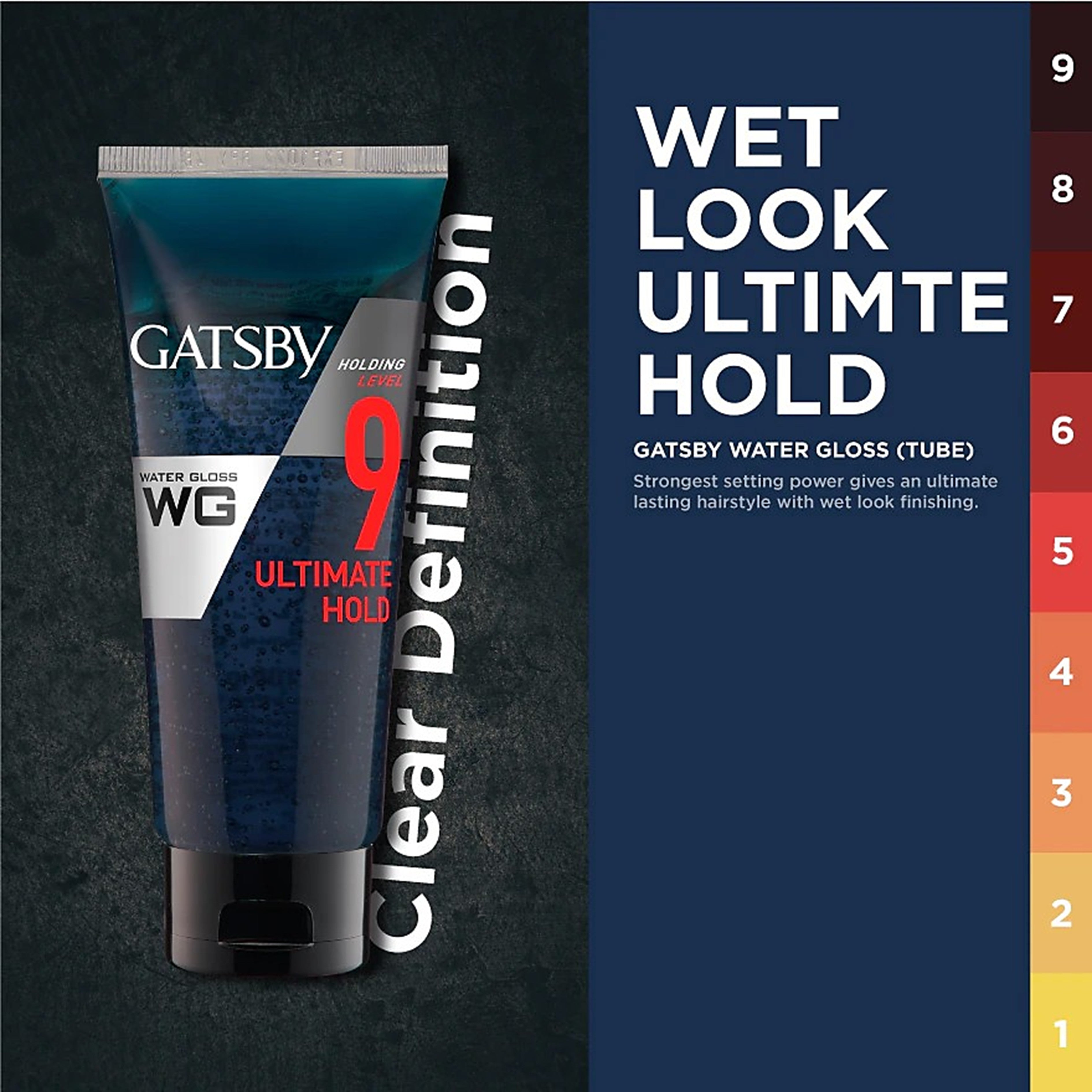 Gatsby Water Gloss Hair Gel (Ultimate Hold, Holding Level 9) 170g