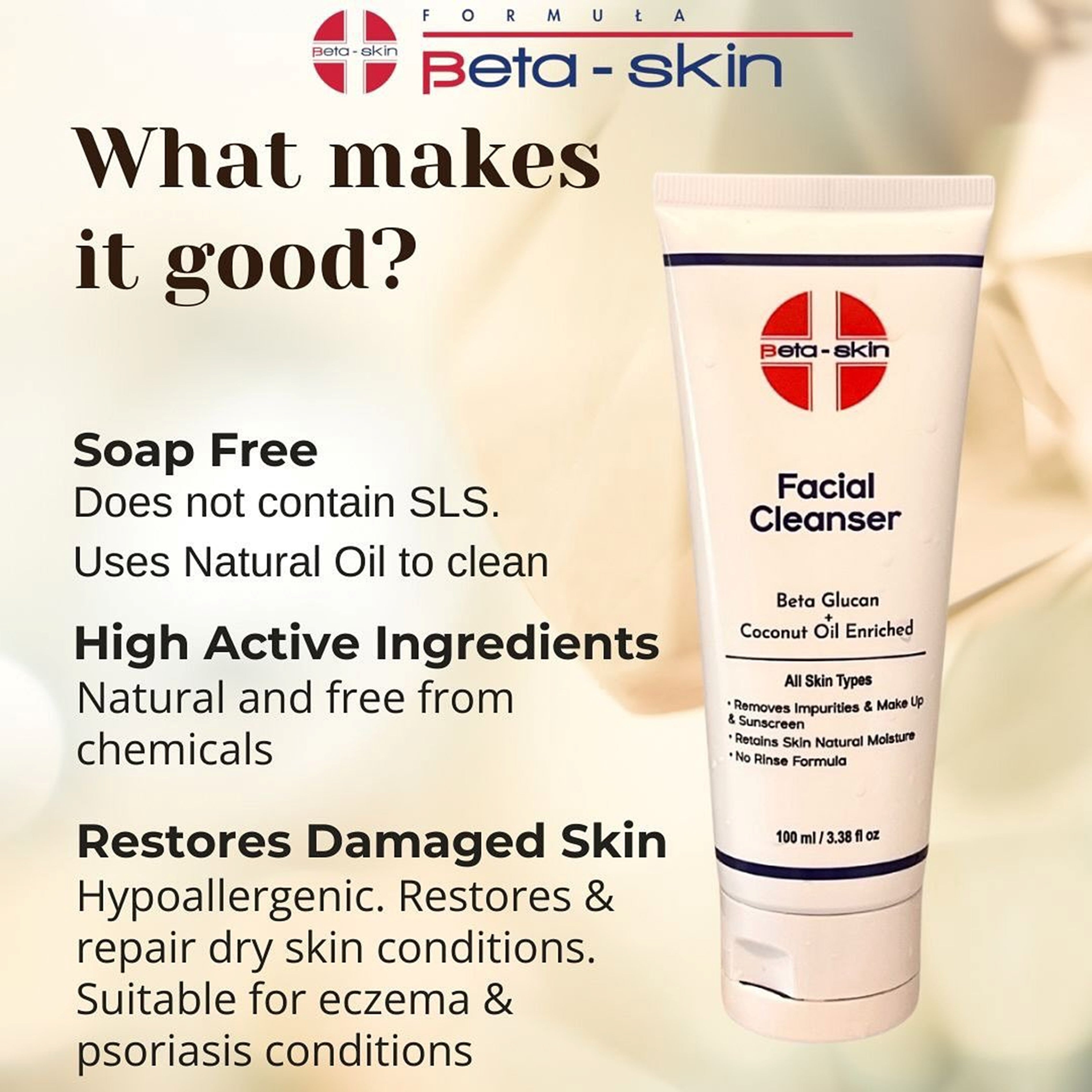 Beta-Skin Facial Cleanser (Beta Glucan + Coconut Oil Enriched) 100mL