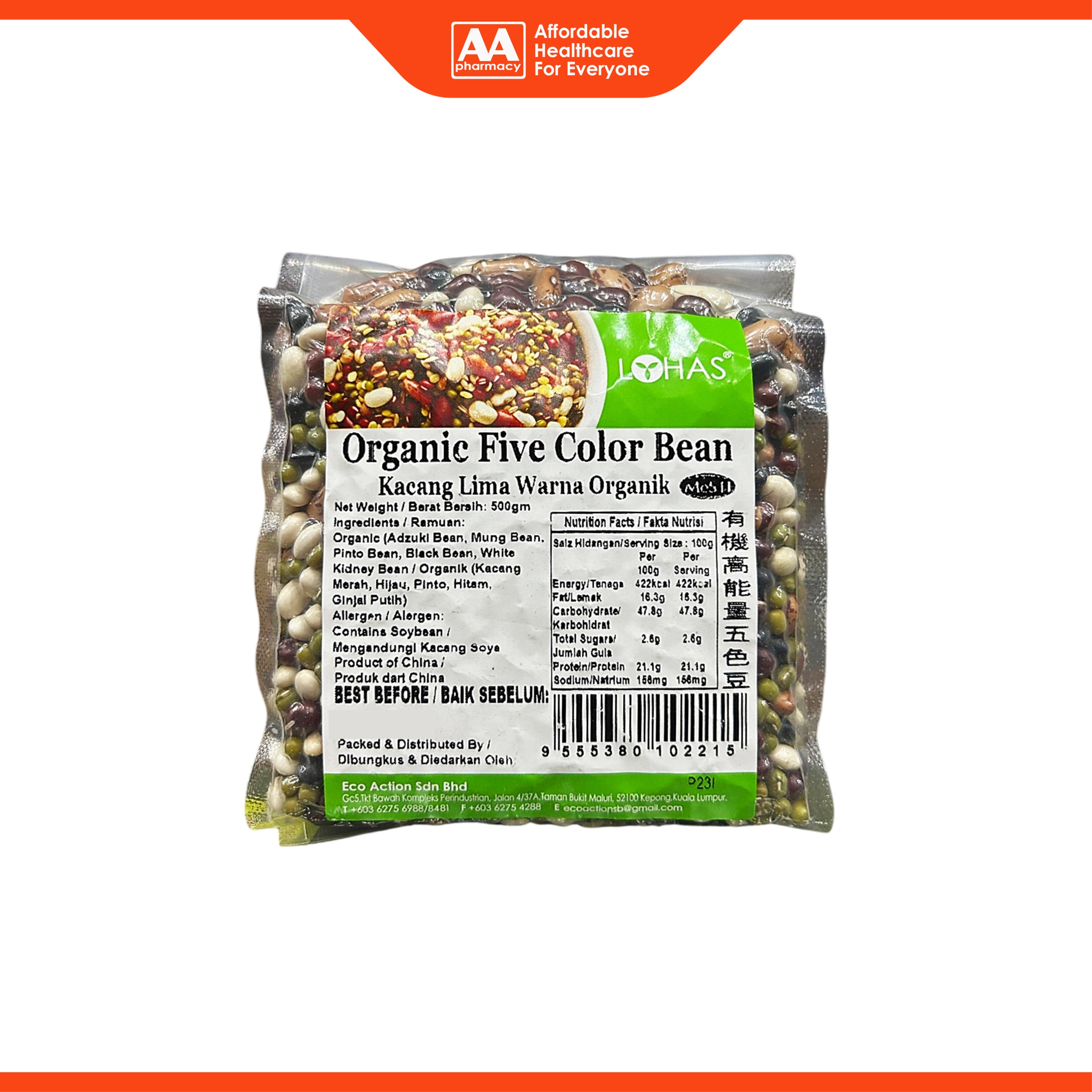 Lohas Organic Five Color Bean 500g