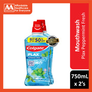 Colgate Plax (Peppermint Fresh) Mouthwash 750mLx2's [Twinpack]