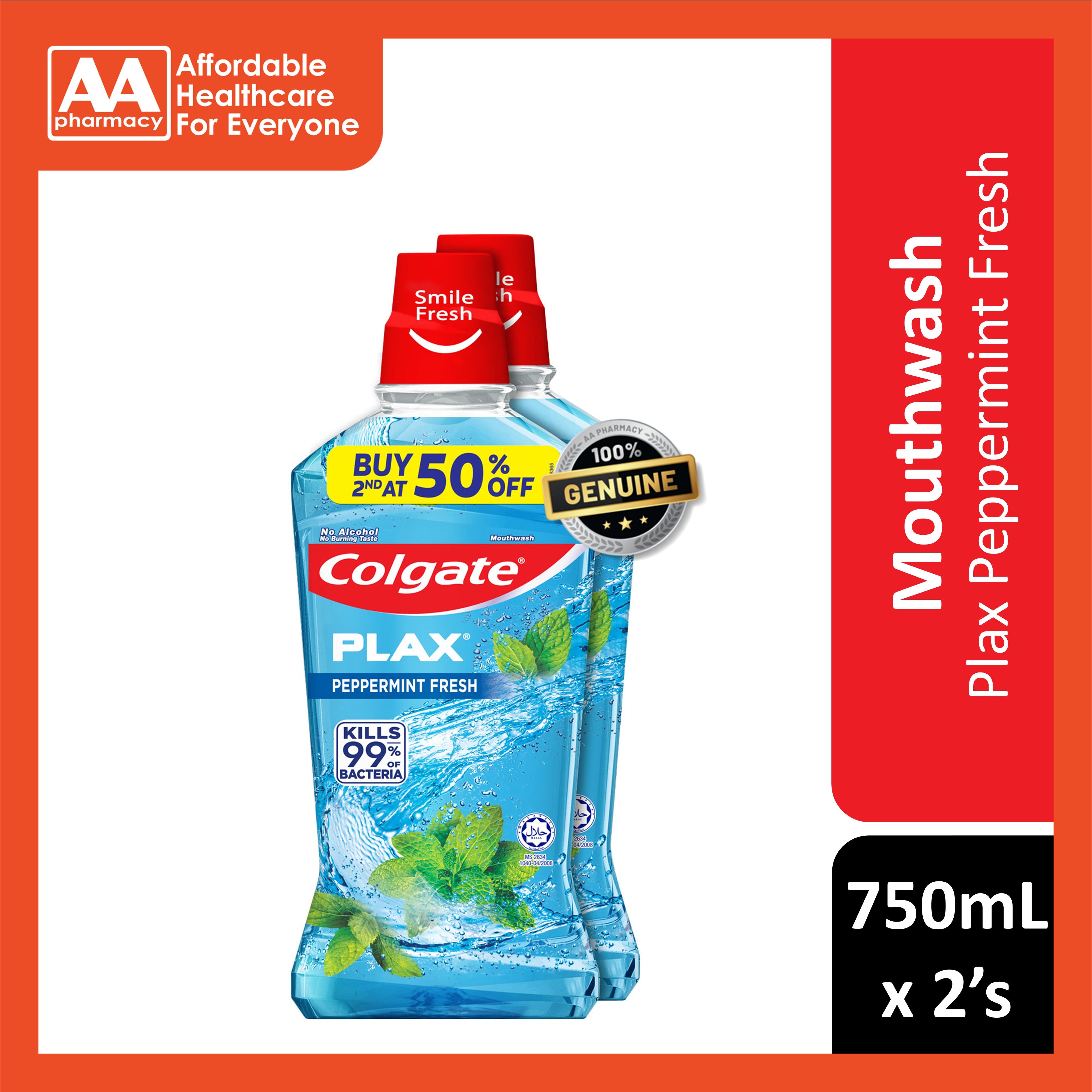Colgate Plax (Peppermint Fresh) Mouthwash 750mLx2's [Twinpack]