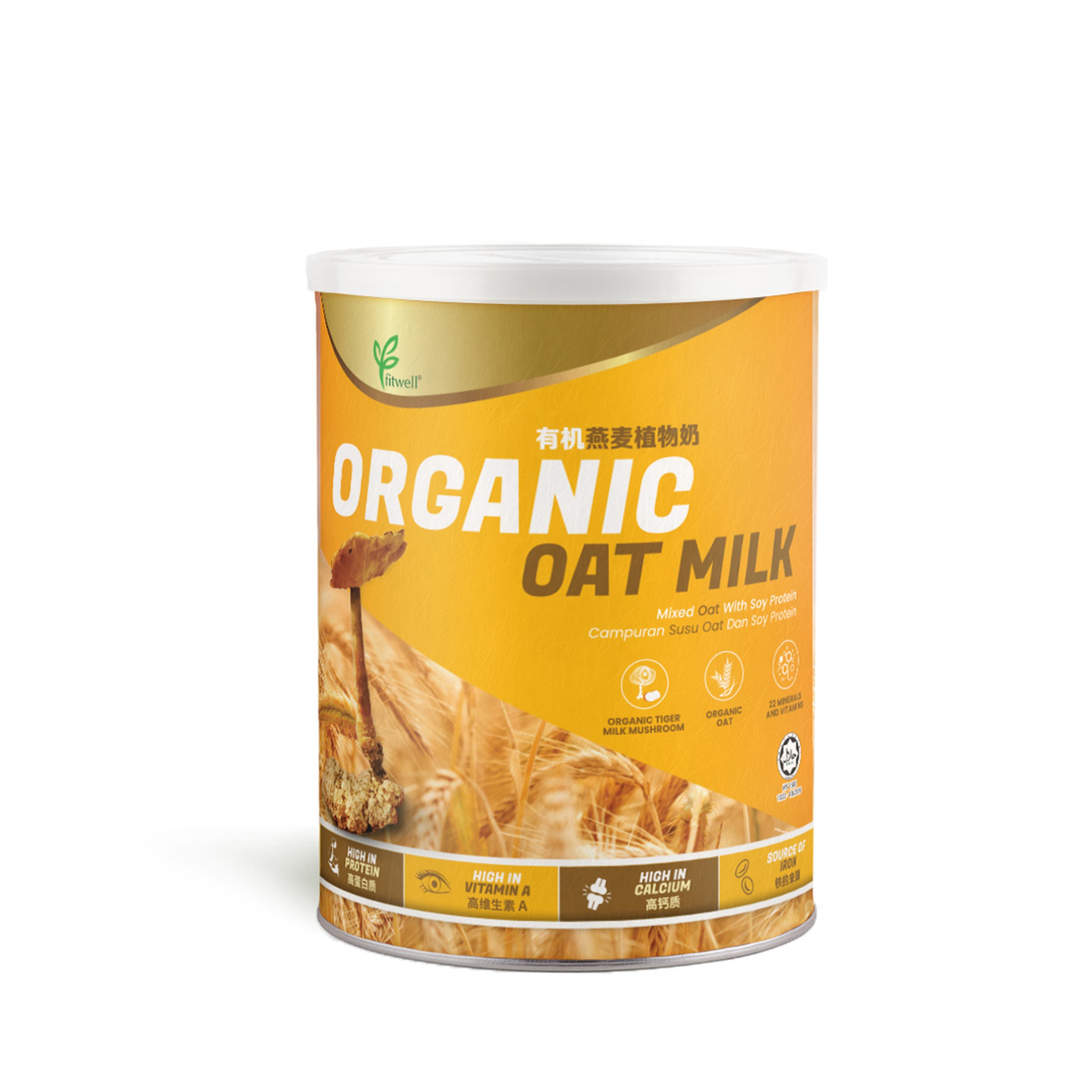 Fitwell Organic Oat Milk Mixed Oat with Soy Protein (800g)