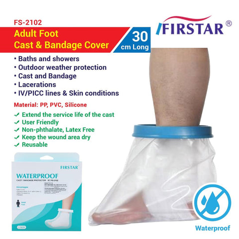 Firstar Waterproof Cast/Bandage Protector FS-2102 (Adult Foot, 30cm) 1's