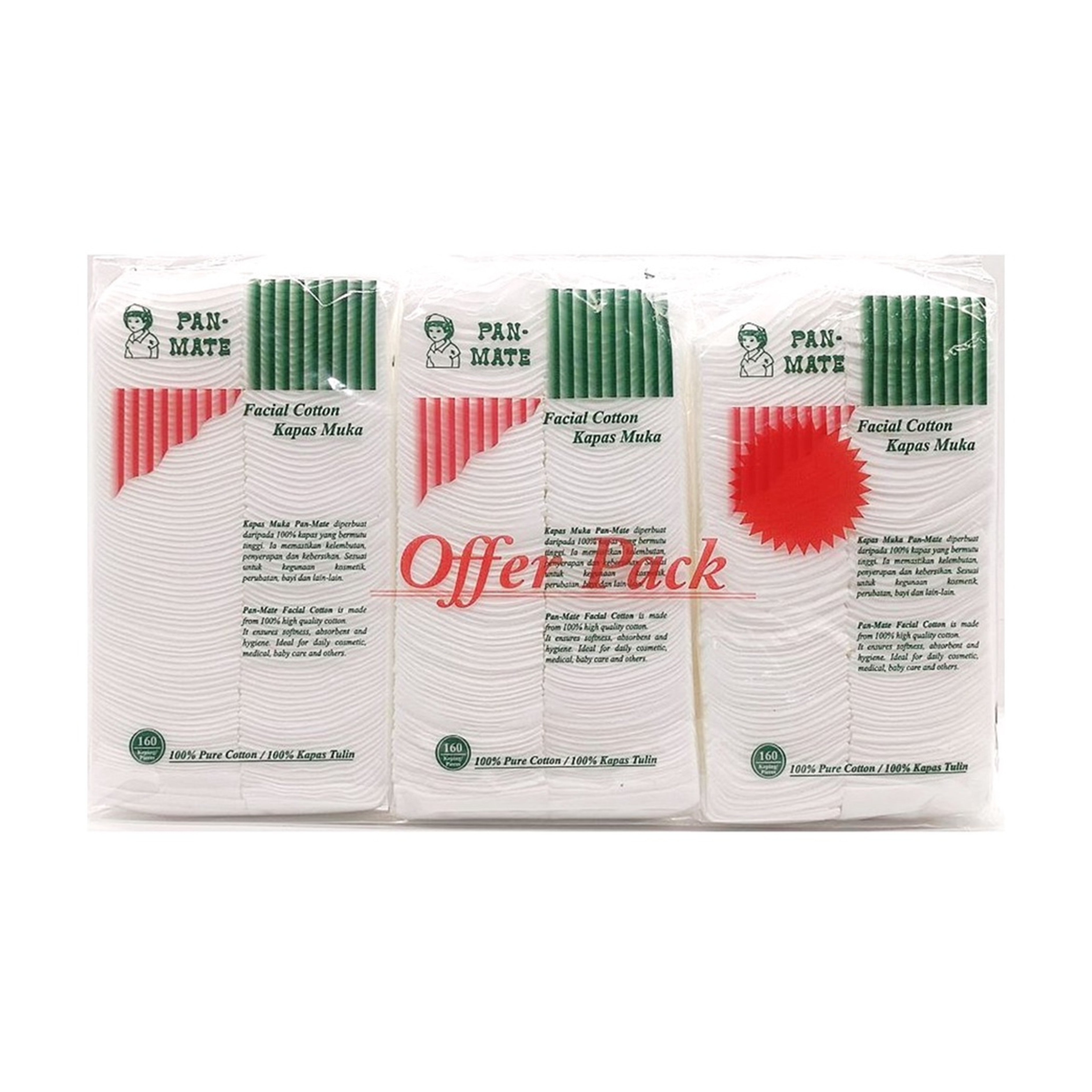 Pan-Mate Facial Cotton 3x160's [Value Pack]