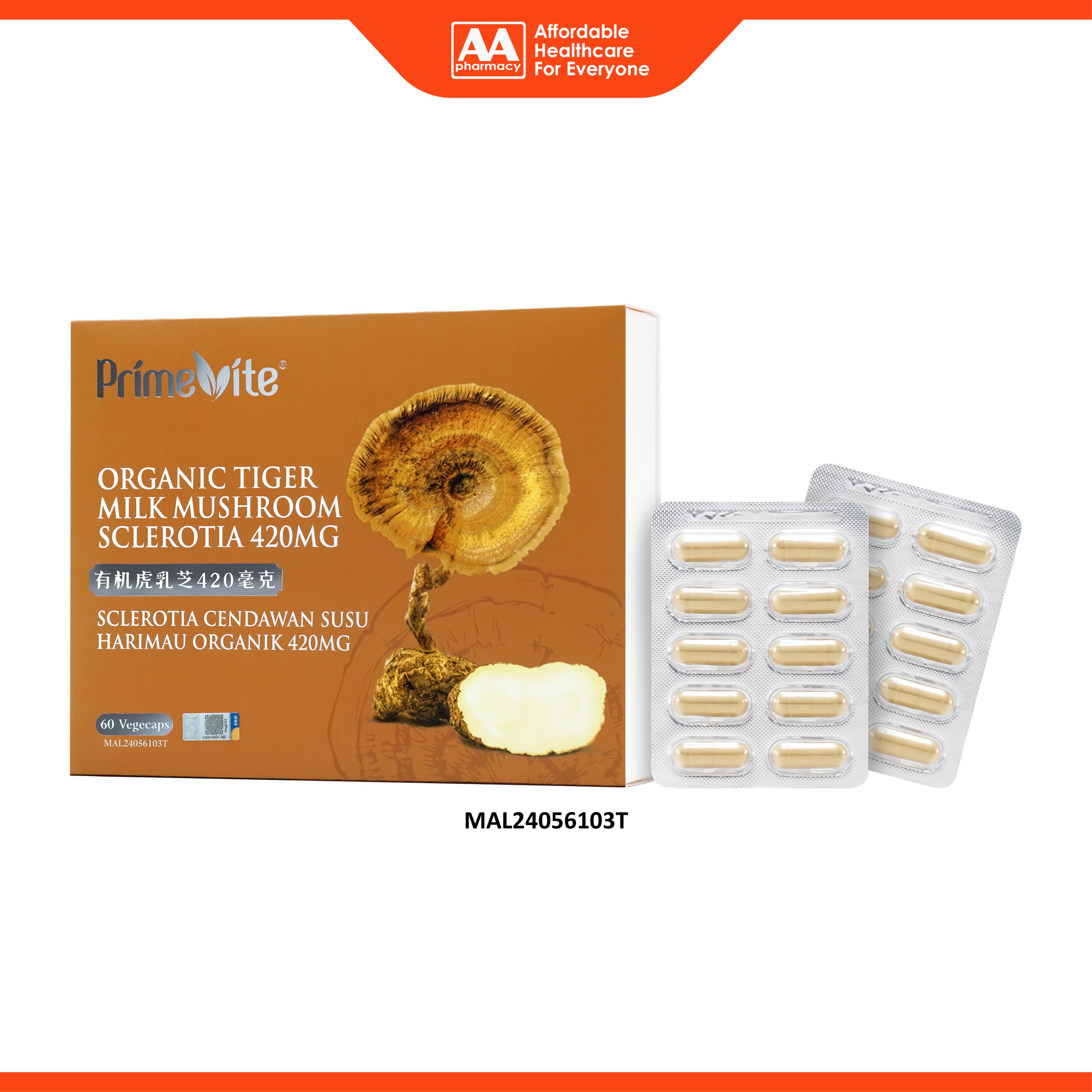 PrimeVite Organic Tiger Milk Mushroom Sclerotia 420mg Vegecapsule 6x10's