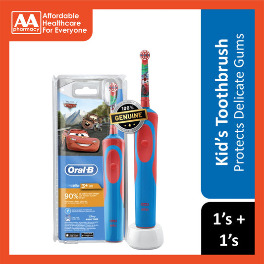 Oral-B Vitality Kids (Disney Cars/Marvel Spiderman) Rechargeable Toothbrush (1 Handle, 1 Brush Head, 1 Charger) [For Children 3+ Years]