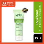 Simple Smoothing Facial Scrub 75mL