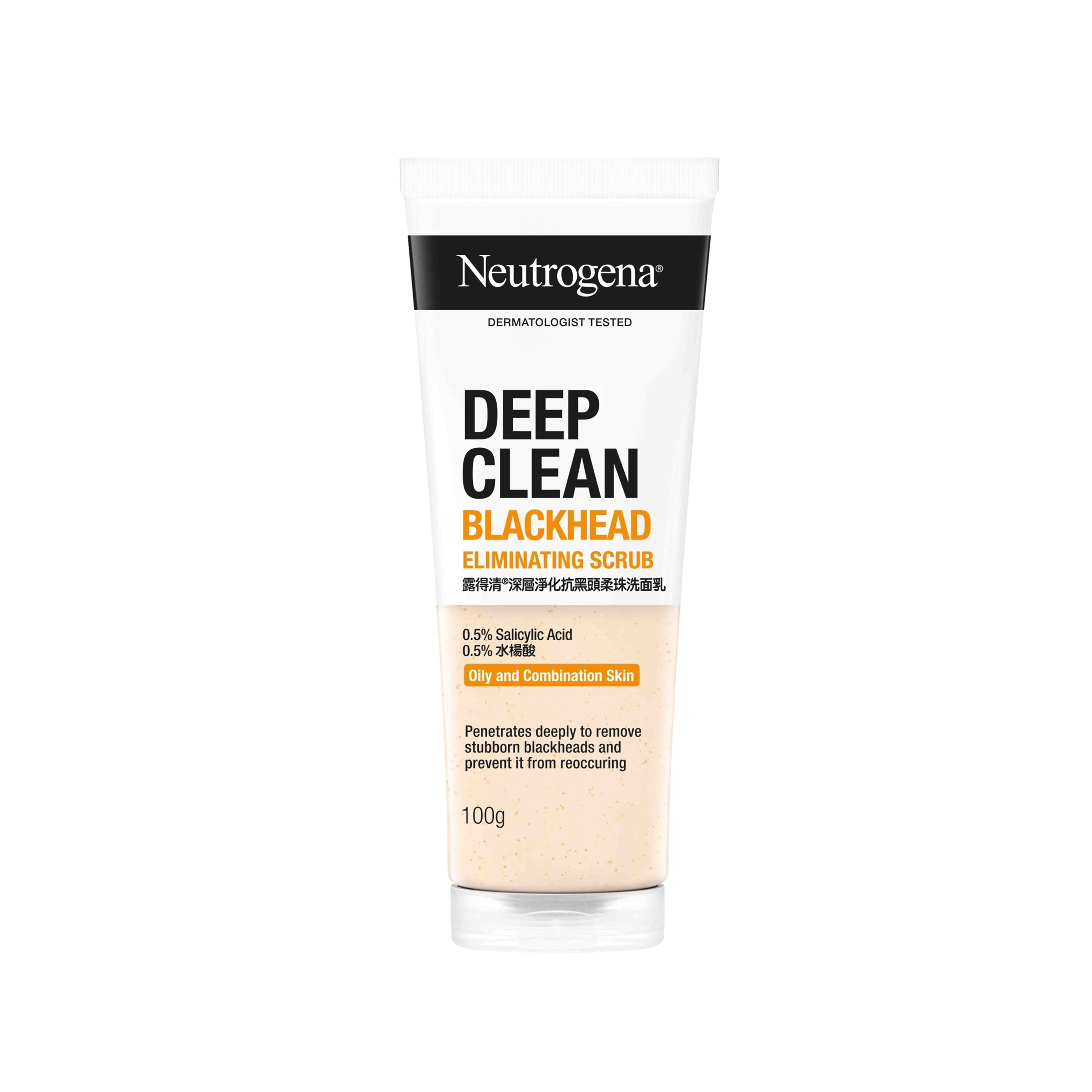 Neutrogena Deep Clean Blackhead Eliminating Scrub 100g