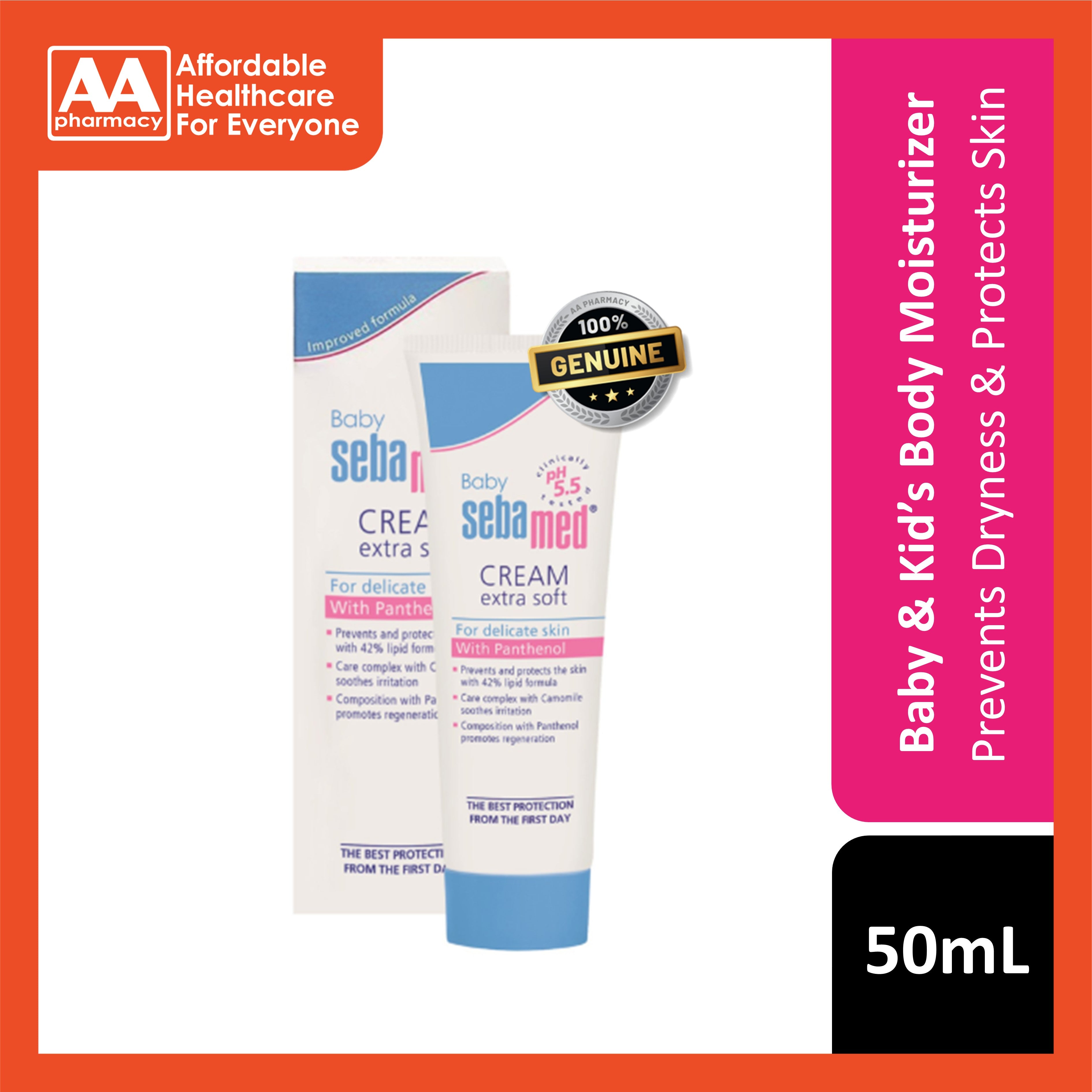 Sebamed Baby Cream (Extra Soft) 50mL