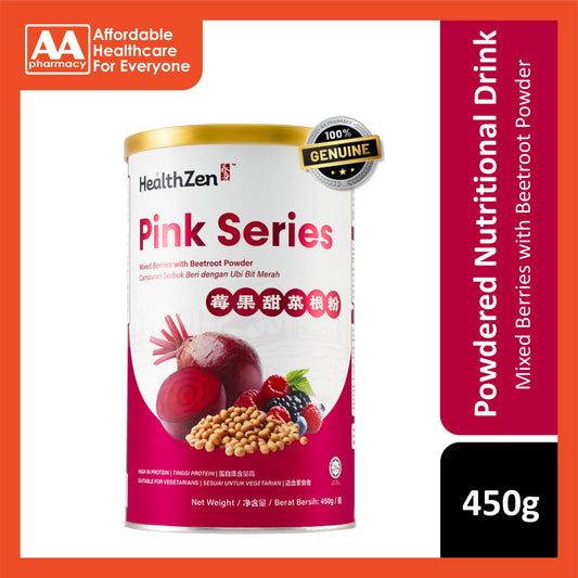 HealthZen Pink Series (Mixed Berries With Beetroot Powder) 450g