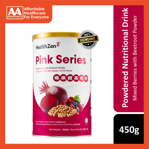HealthZen Pink Series (Mixed Berries With Beetroot Powder) 450g