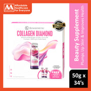 Kinohimitsu Collagen Diamond Botanical Beverage Lychee Juice with Collagen 5300mg and Perilla Seed 50gx32's + FOC 2's