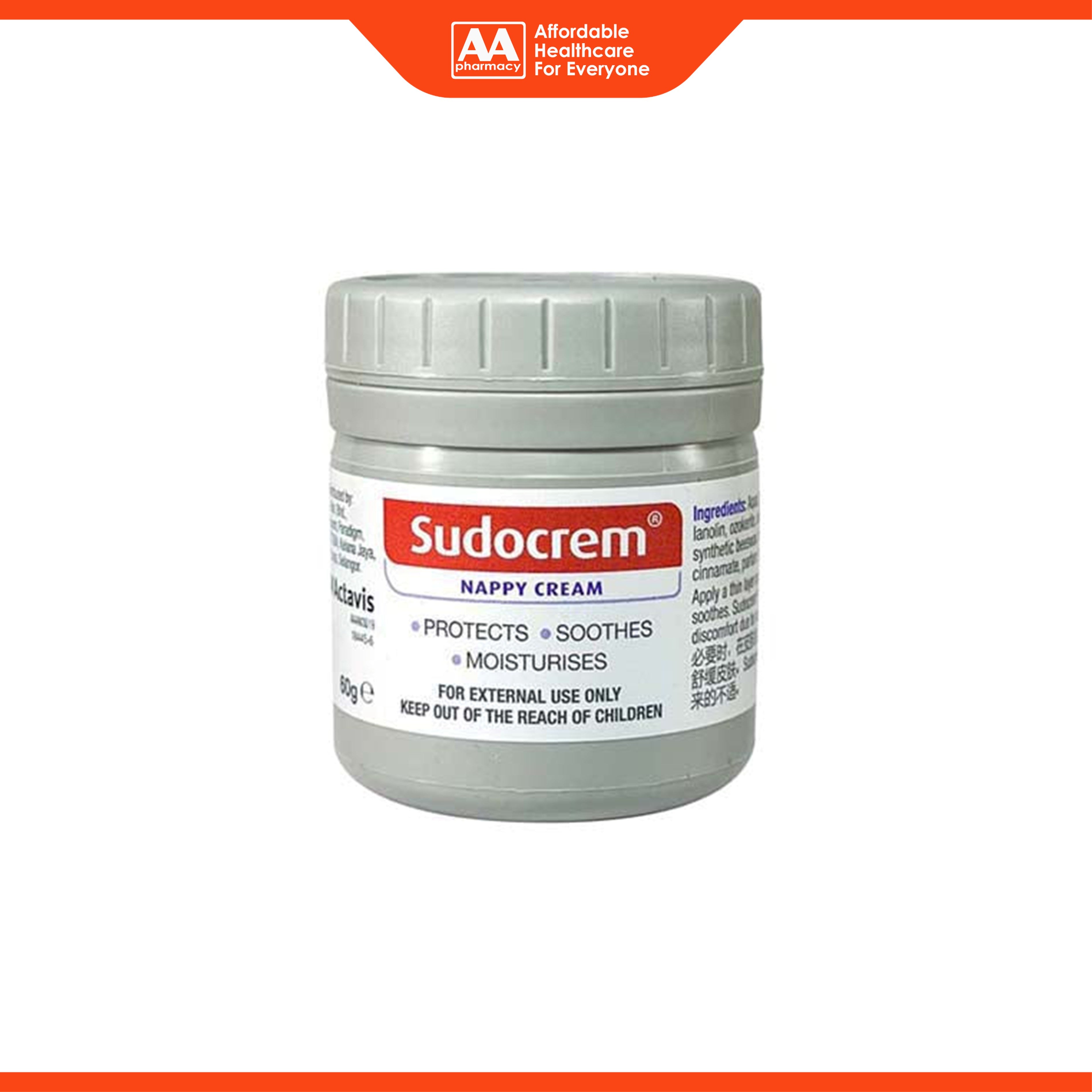 Sudocrem Nappy Cream 60g (Protects, Soothes, Moisturizes)