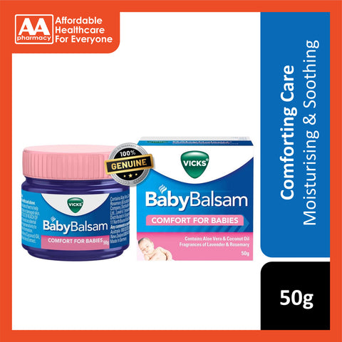 Vicks Baby Balsam 50g (Essential Oils For Comfort)