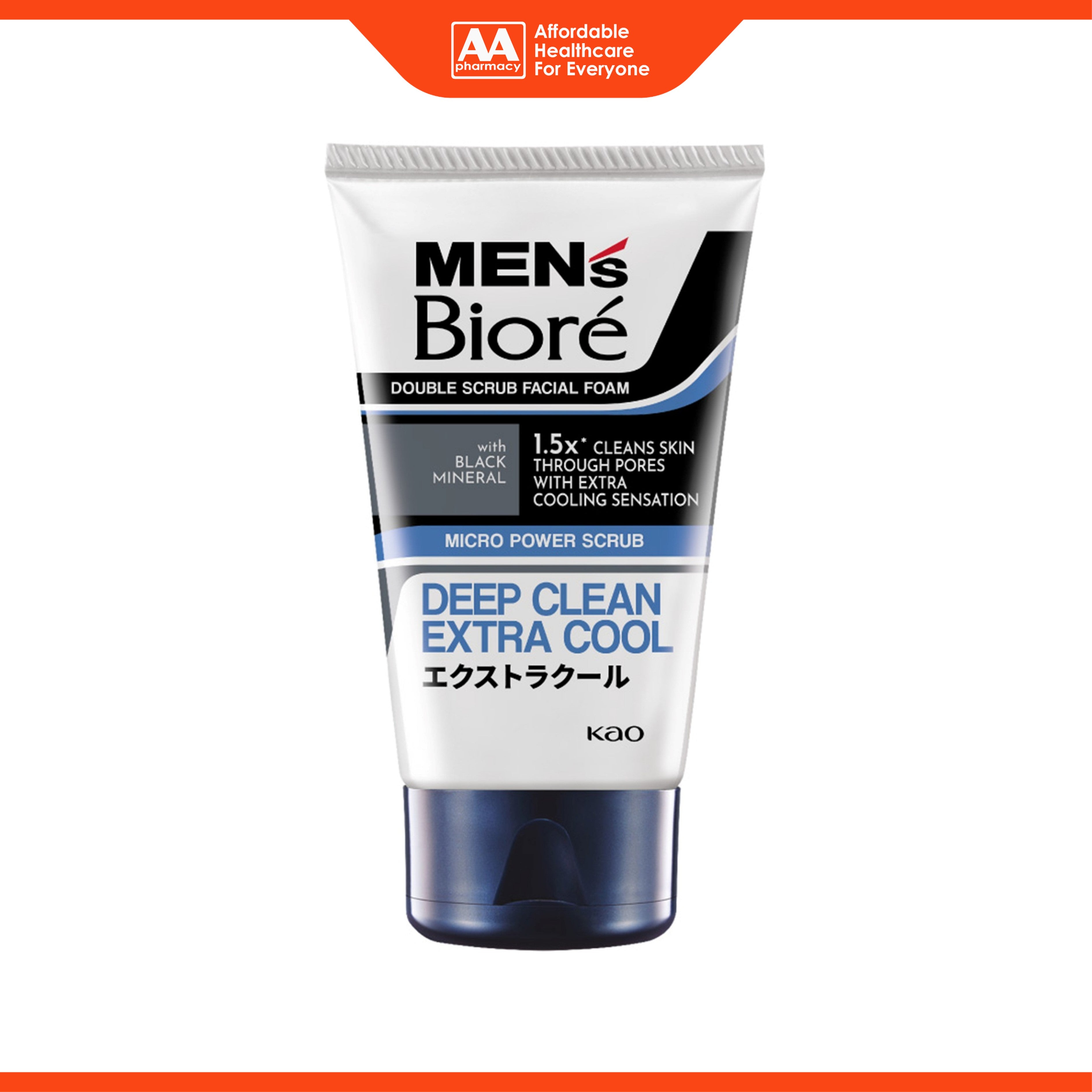 Men's Bioré Double Scrub Facial Foam (Deep Clean Extra Cool) 100g