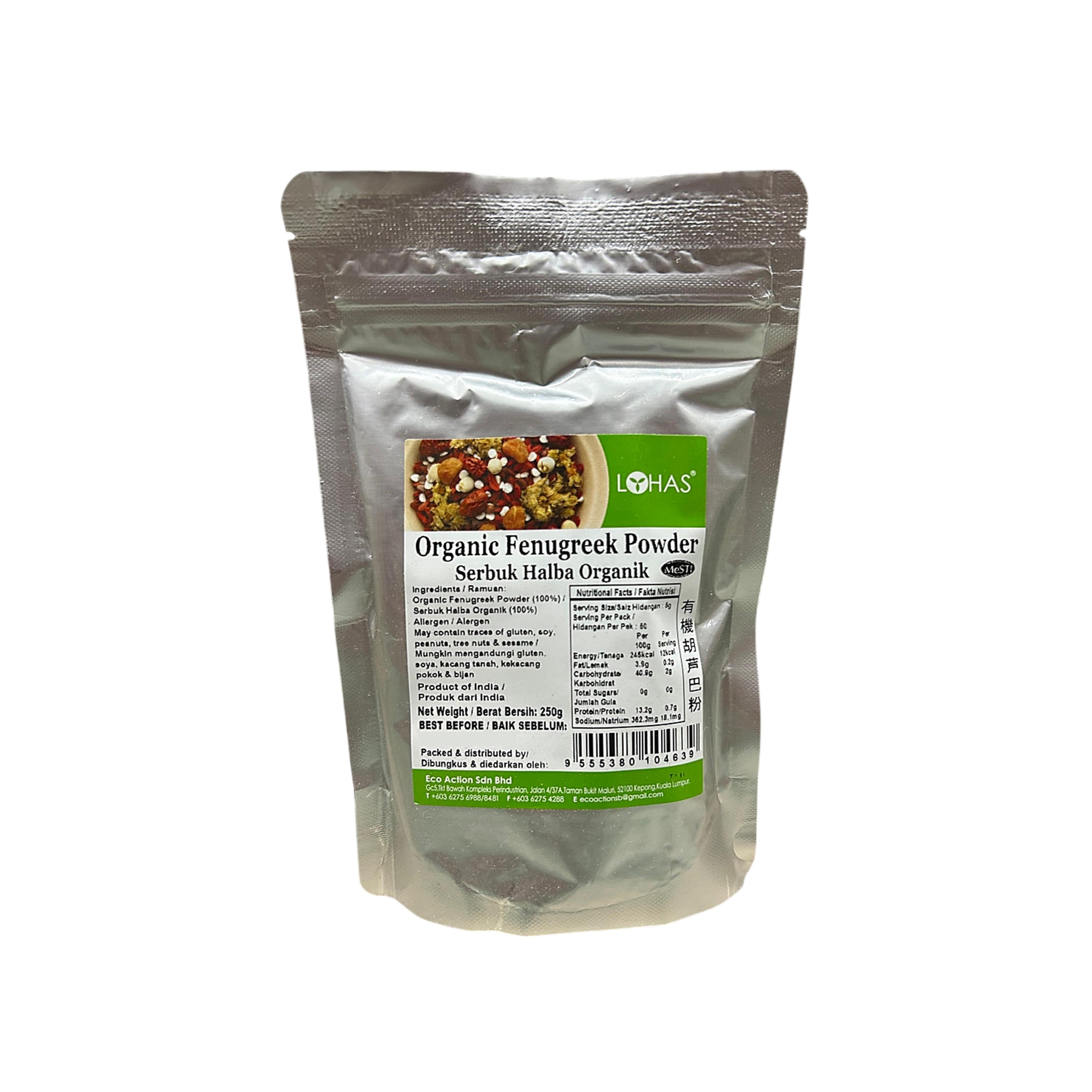 Lohas Organic Fenugreek Powder 250g