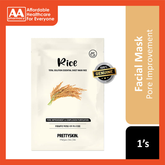 Pretty Skin Total Solution Essential Sheet Mask (Rice) 1's