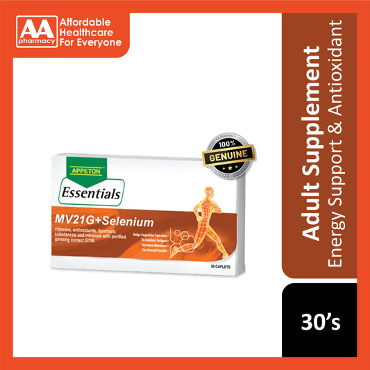 [CLEARANCE] [EXP 09/2025 AND ABOVE] Appeton Essentials MV21G + Selenium Caplet 30's