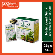 Stay-Well Greens Total Nutritious Greens Beverage with Soy Protein Concentrate 25gx14's