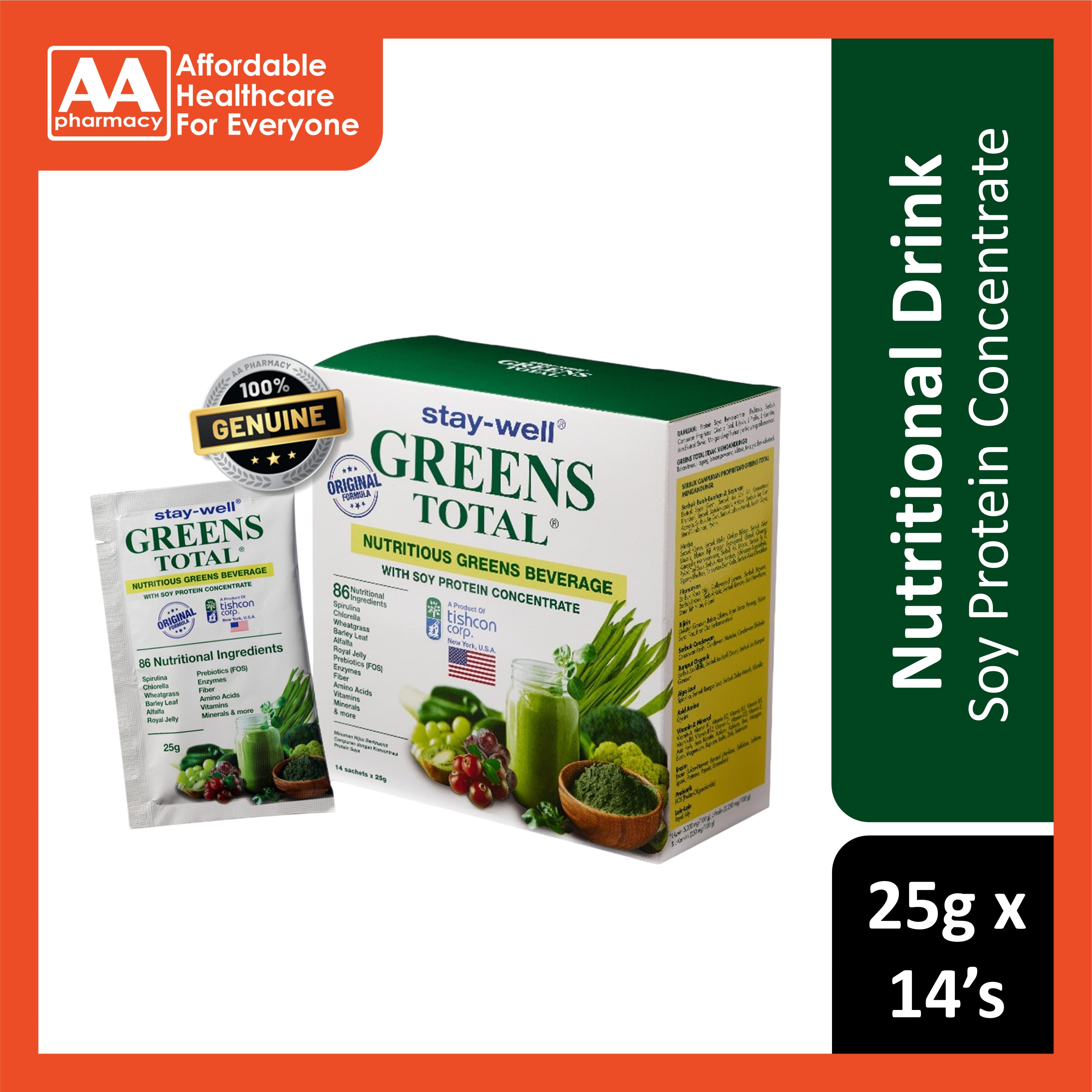 Stay-Well Greens Total Nutritious Greens Beverage with Soy Protein Concentrate 25gx14's