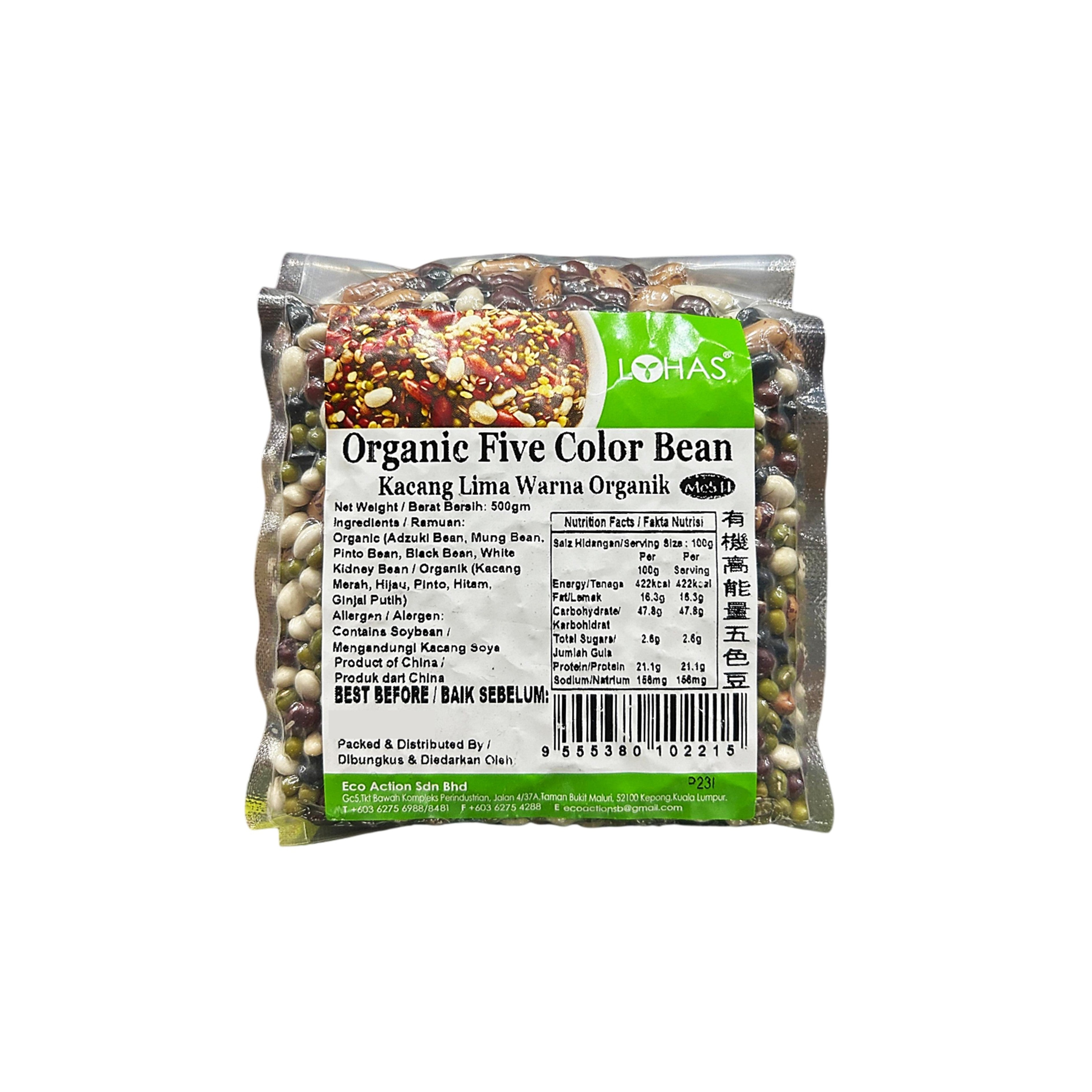 Lohas Organic Five Color Bean 500g