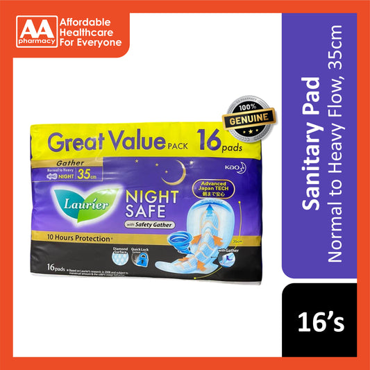 Lauríer Pads (Night Safe with Safety Gather, Normal to Heavy Flow, Wing, 35cm) 16's [Night Use]