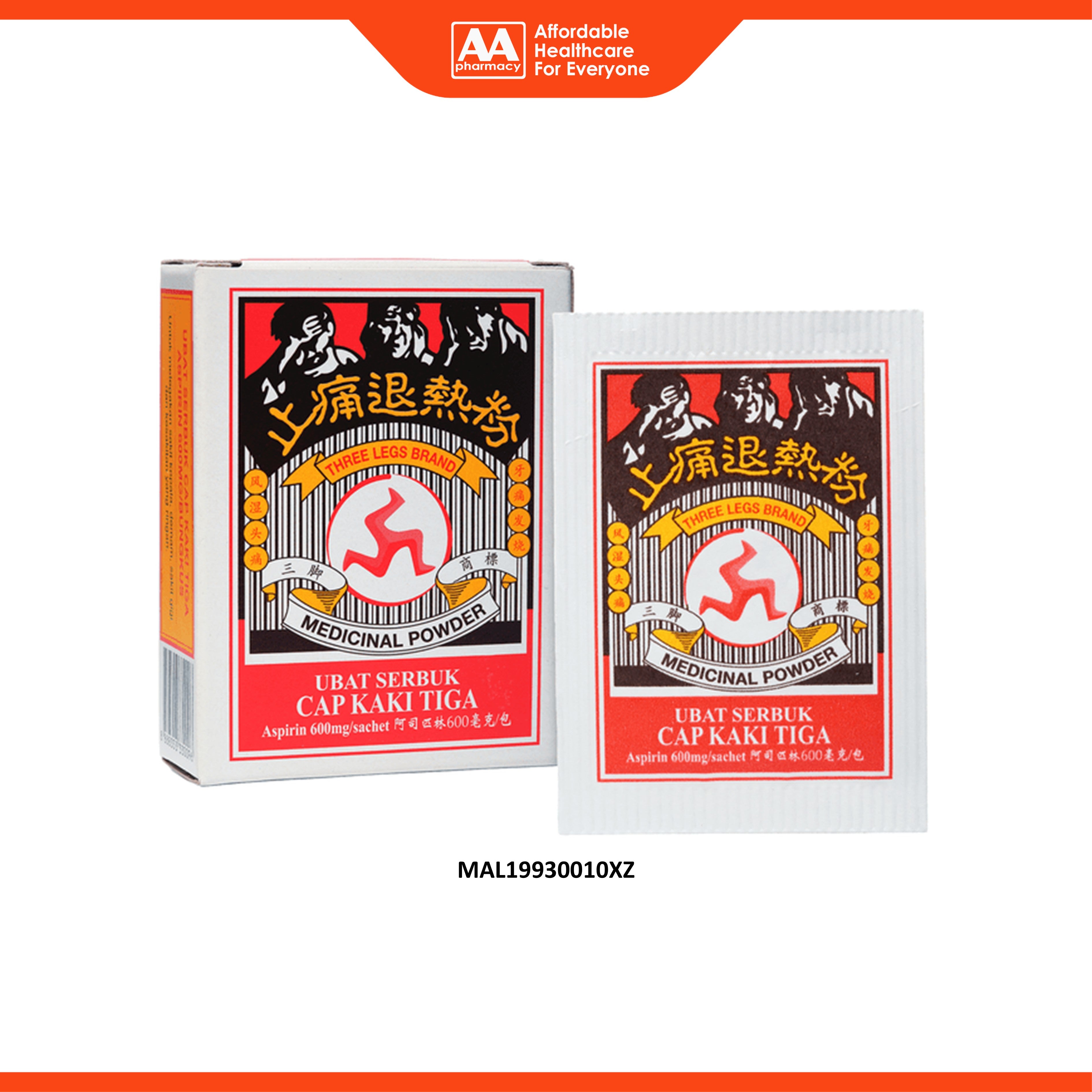 3 Legs Medicinal Powder (Aspirin 600mg) Sachet 12's