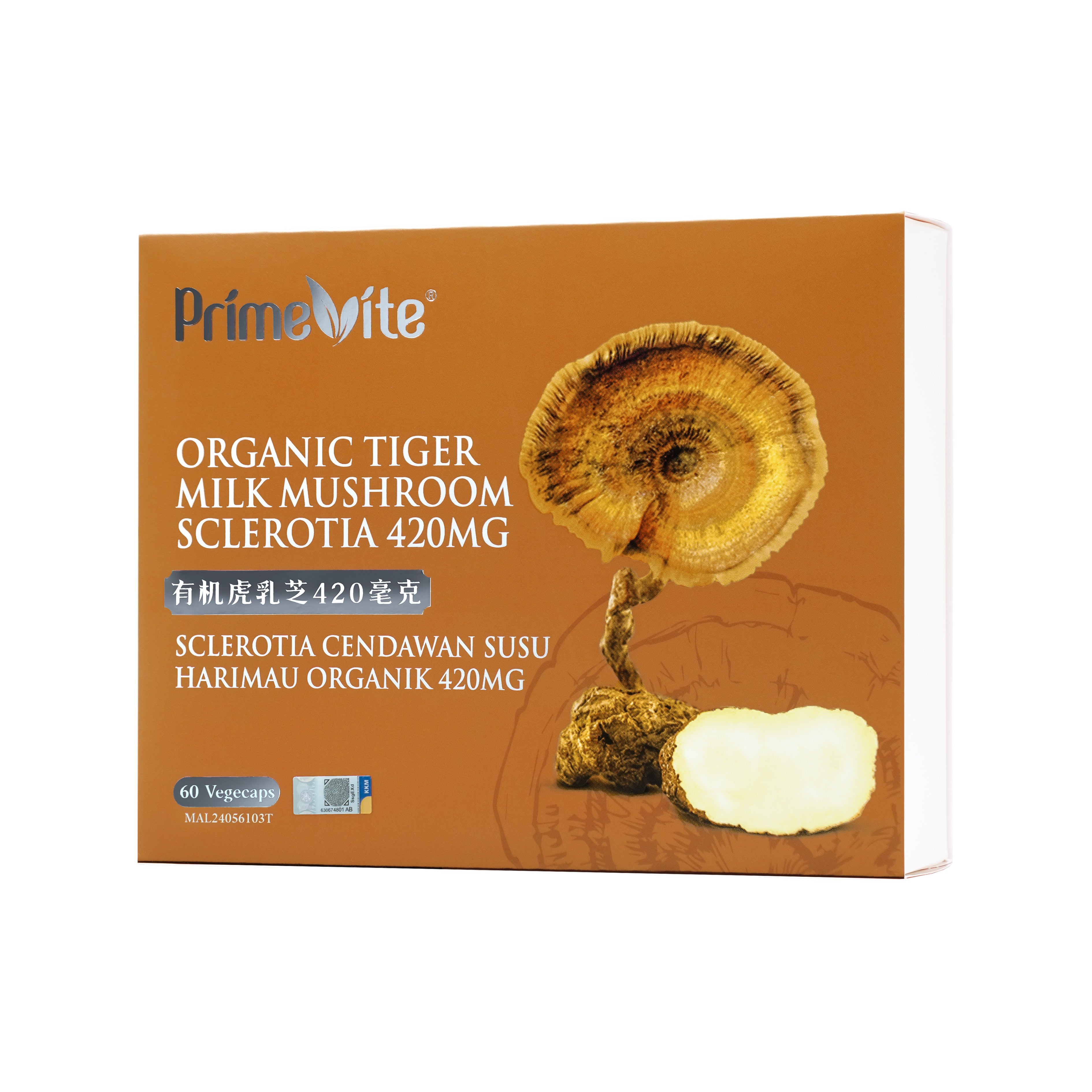 PrimeVite Organic Tiger Milk Mushroom Sclerotia 420mg Vegecapsule 6x10's