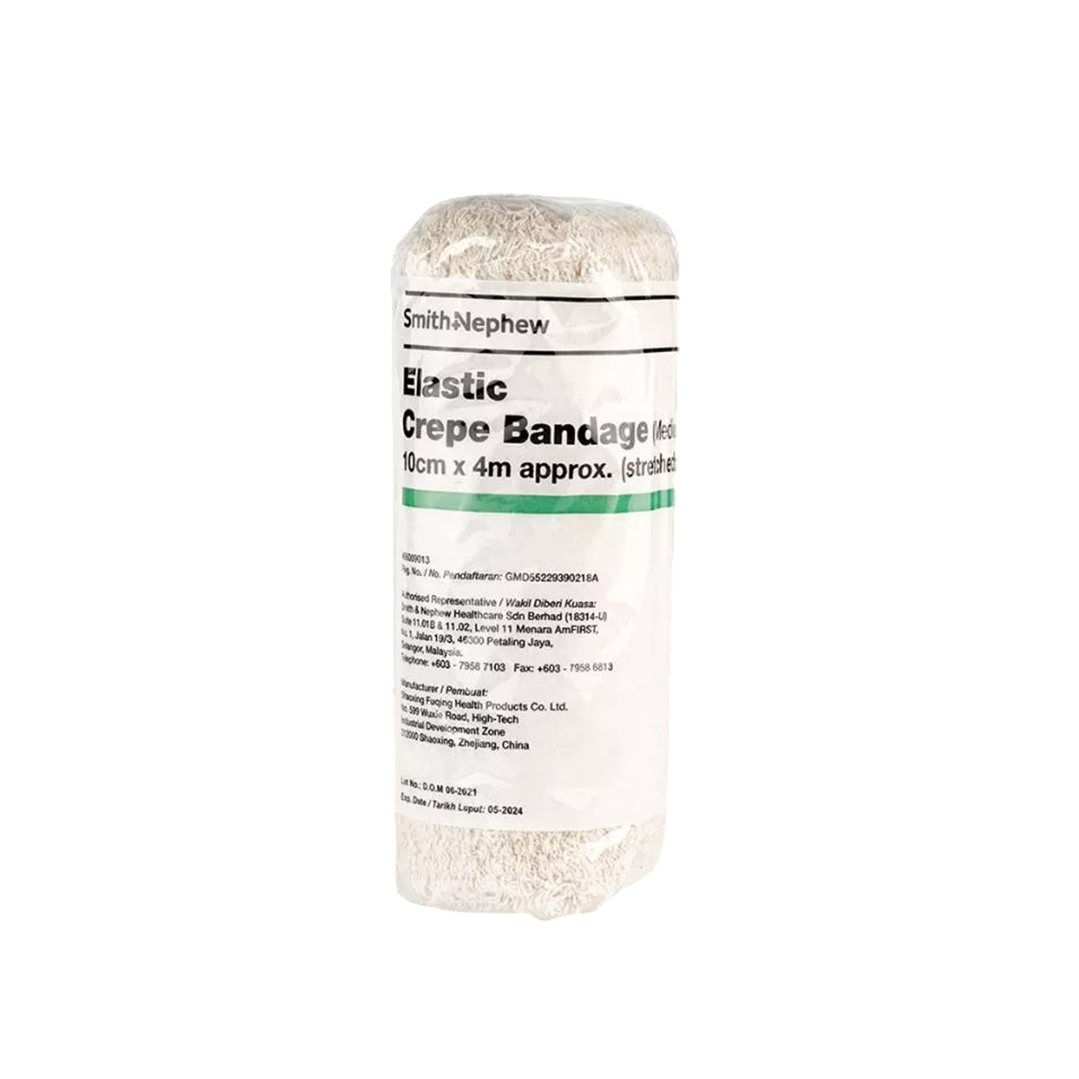 Smith and Nephew Elastic Crepe Bandage (Medium Weight) 10cmx4m (Stretched) 1's