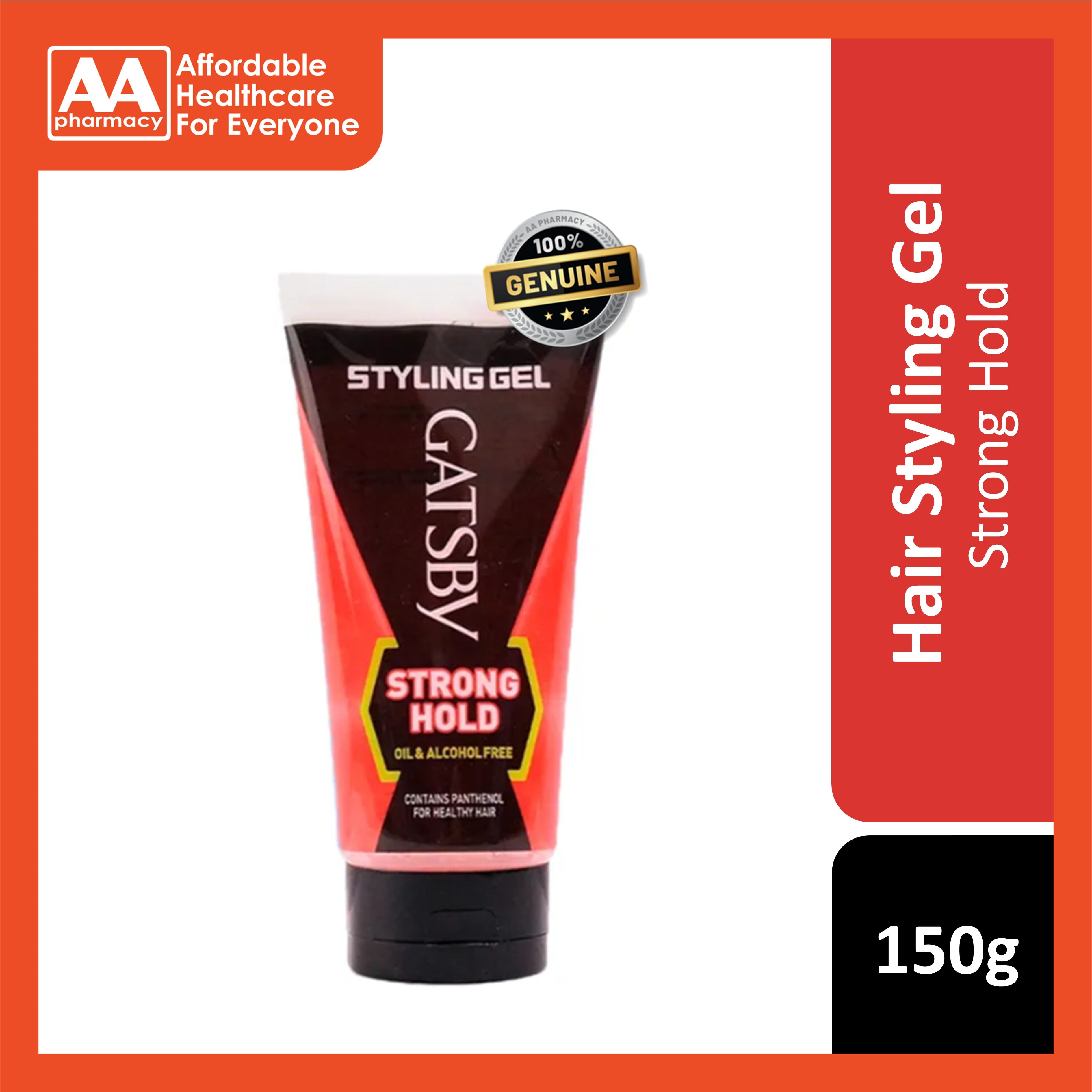 Gatsby Styling Gel (Strong Hold) 150g