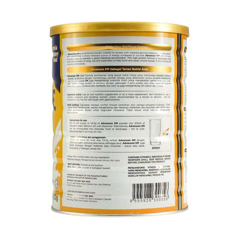 Advansure DM Complete Nutrition Formula Dietary Food 850g (Vanilla Flavour)