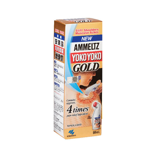 Ammeltz Yoko Yoko (Gold) 80mL - 4x Pain Relief Ingredients