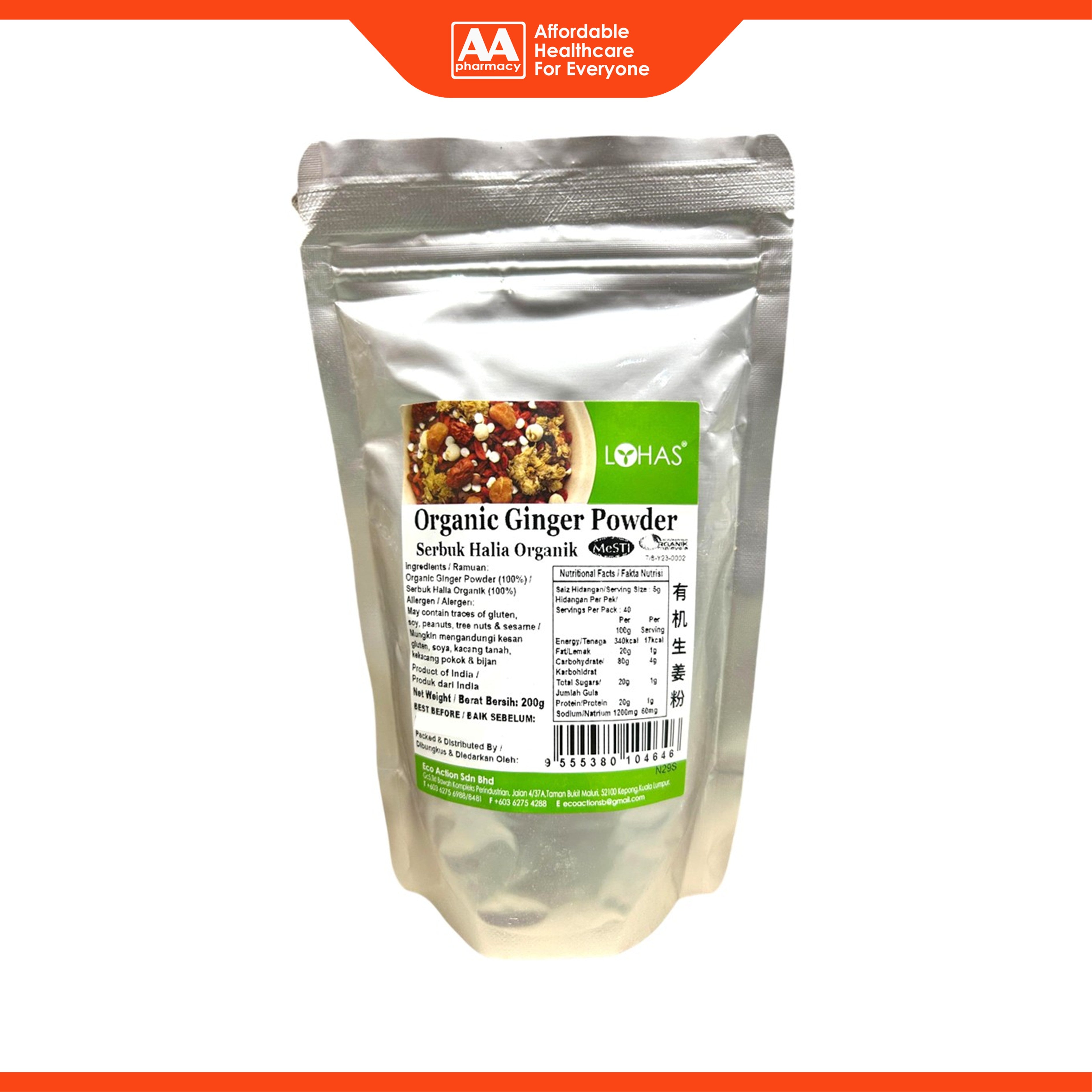 Lohas Organic Ginger Powder 200g