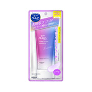 Sunplay Skin Aqua Tone Up UV Essence SPF50+ PA++++ (70g) - Lavender