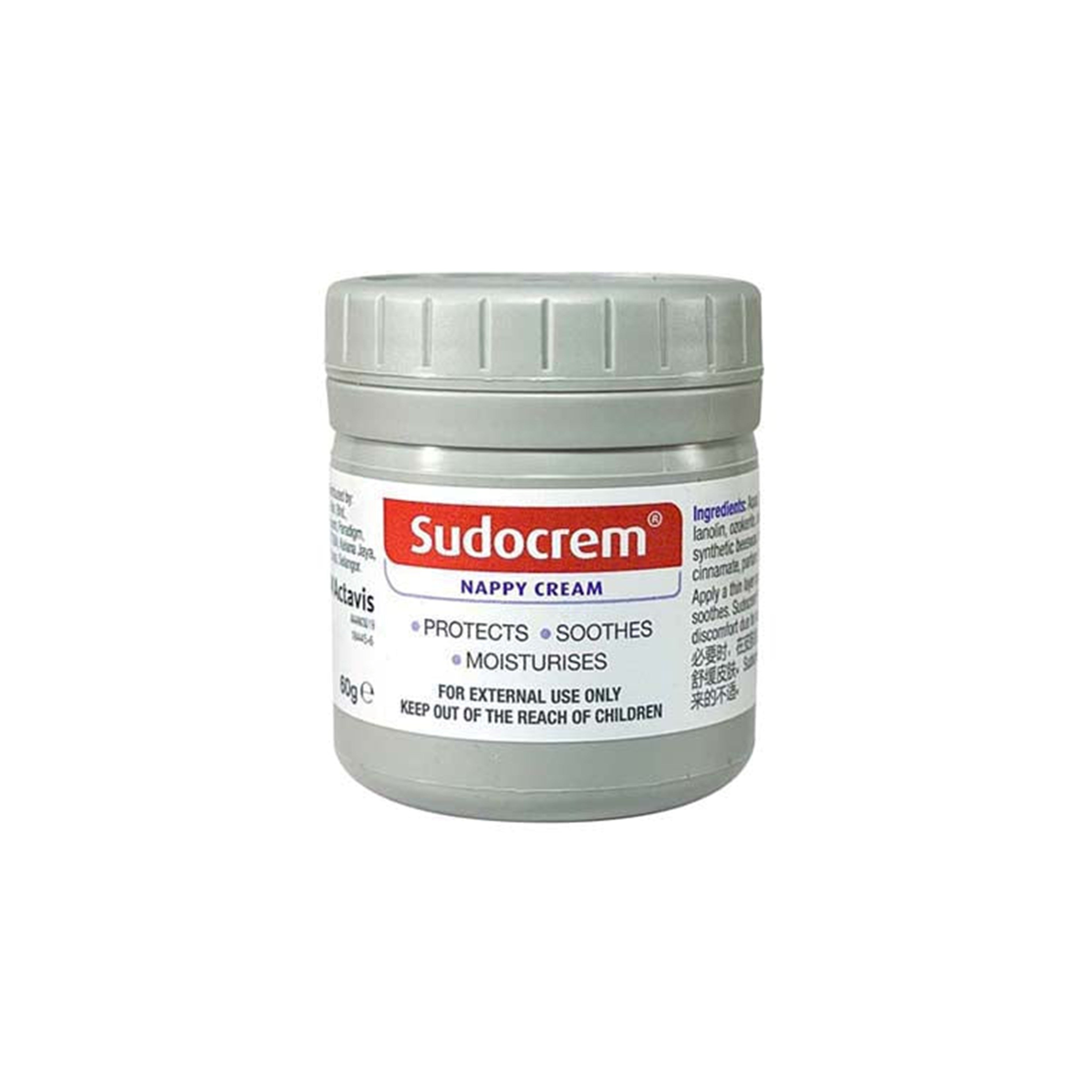 Sudocrem Nappy Cream 60g (Protects, Soothes, Moisturizes)