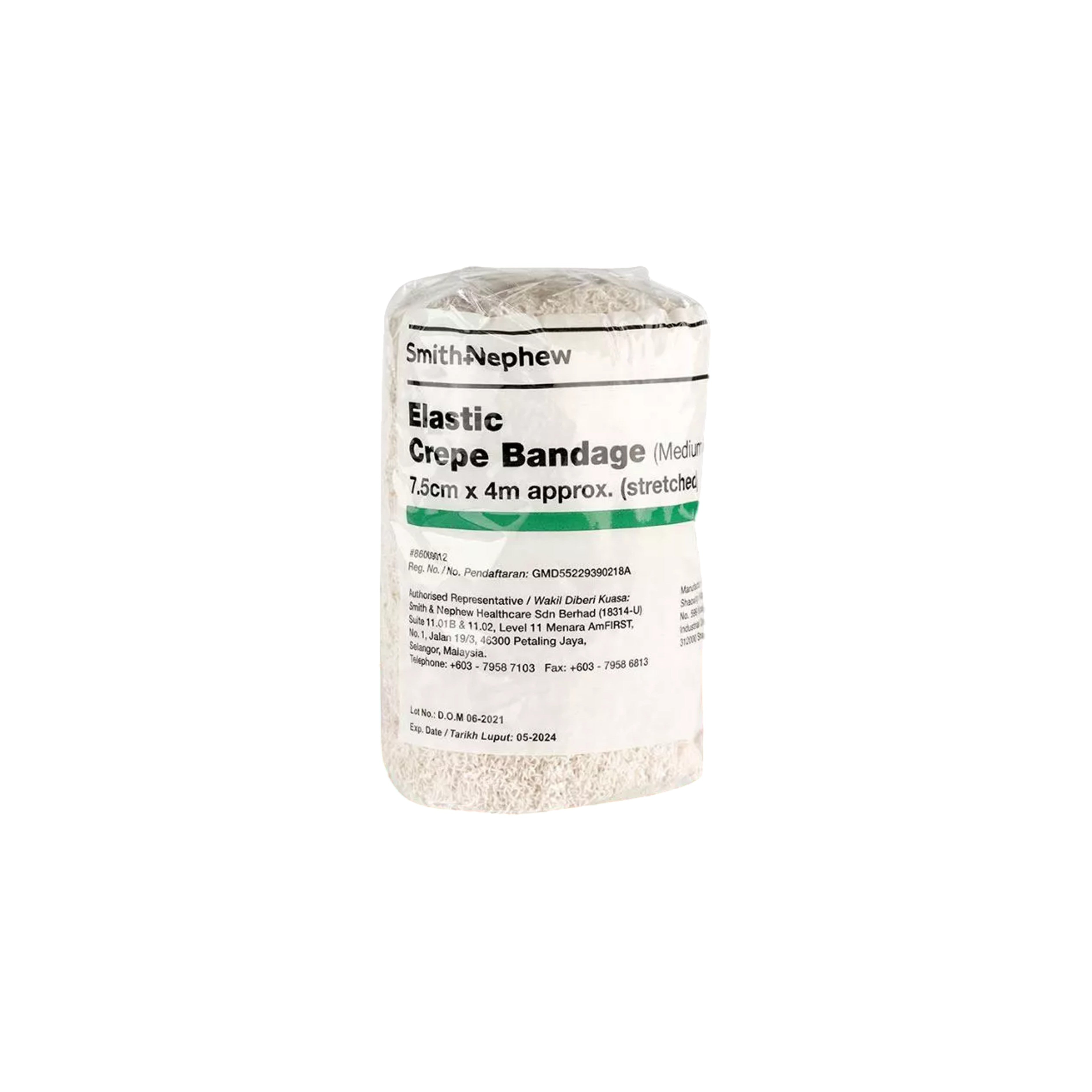 Smith and Nephew Elastic Crepe Bandage (Medium Weight) 7.5cmx4m (Stretched) 1's