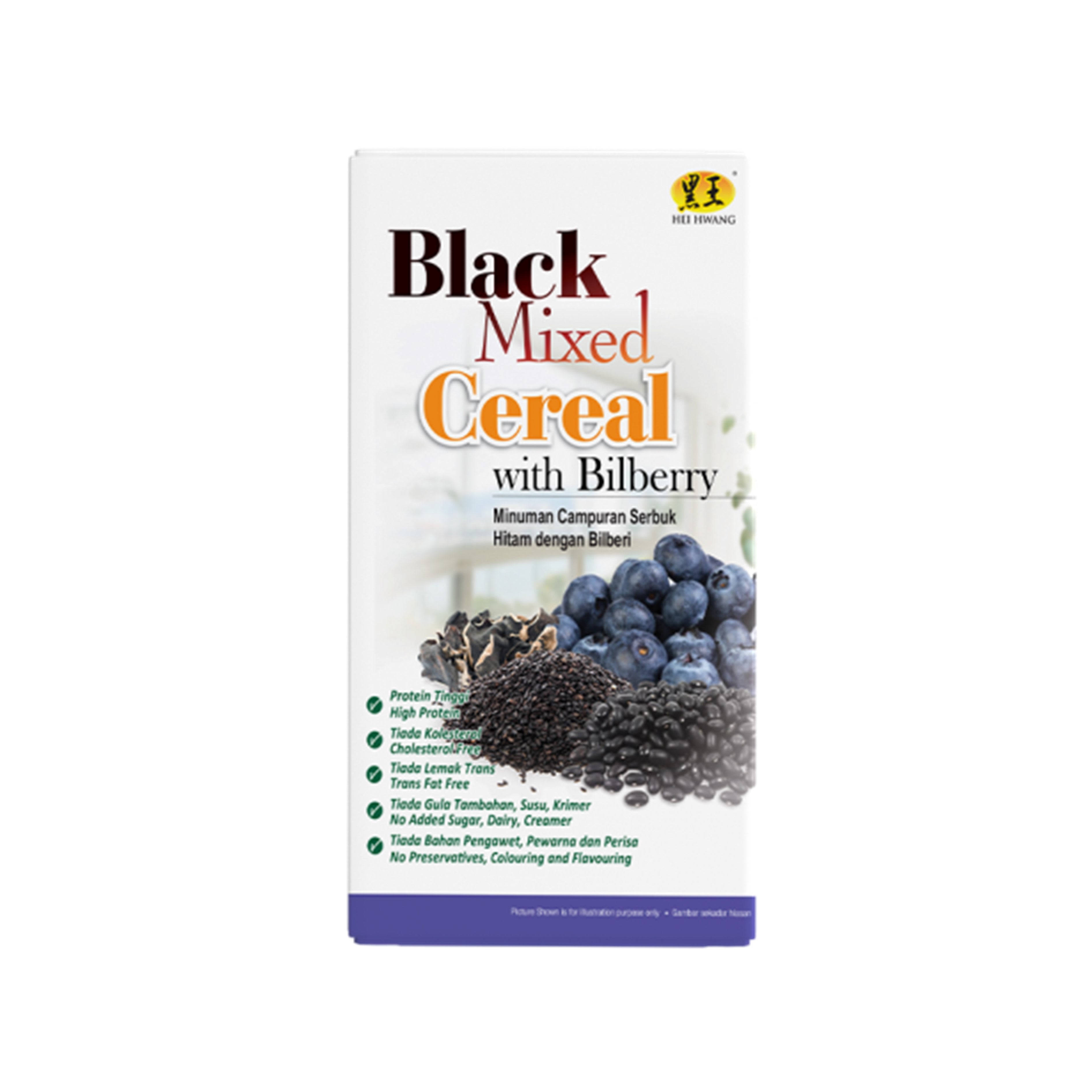 Hei Hwang Black Mixed Cereal with Bilberry Sachet 15gx30's