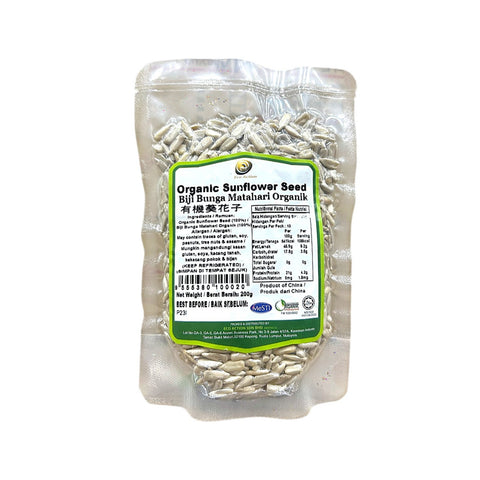 Eco Action Organic Sunflower Seed 200g