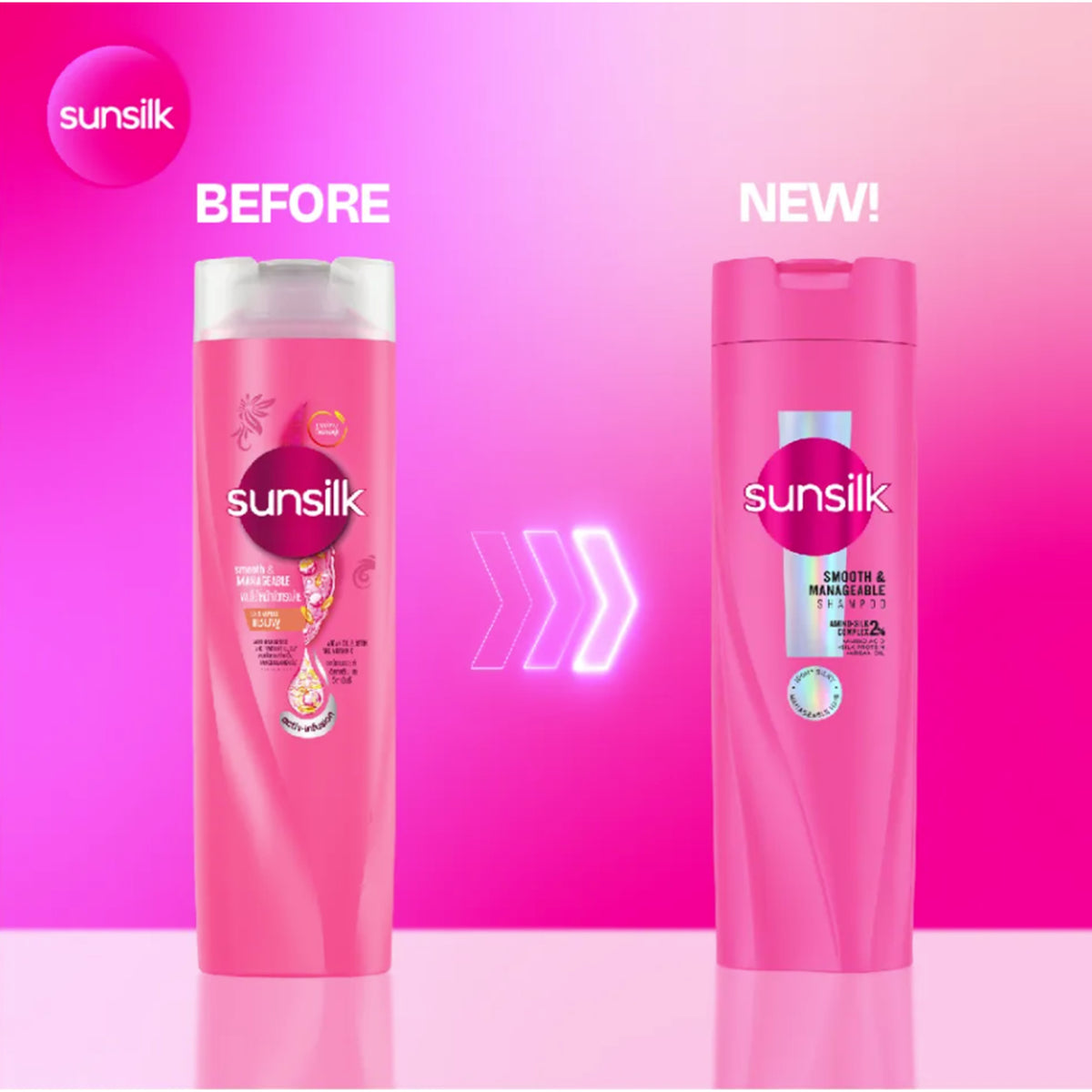 Sunsilk Shampoo - Smooth and Manageable (625ml)