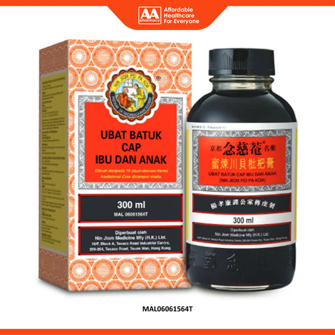 Nin Jiom Pei Pa Koa (Ubat Batuk Cap Ibu dan Anak) 300mL