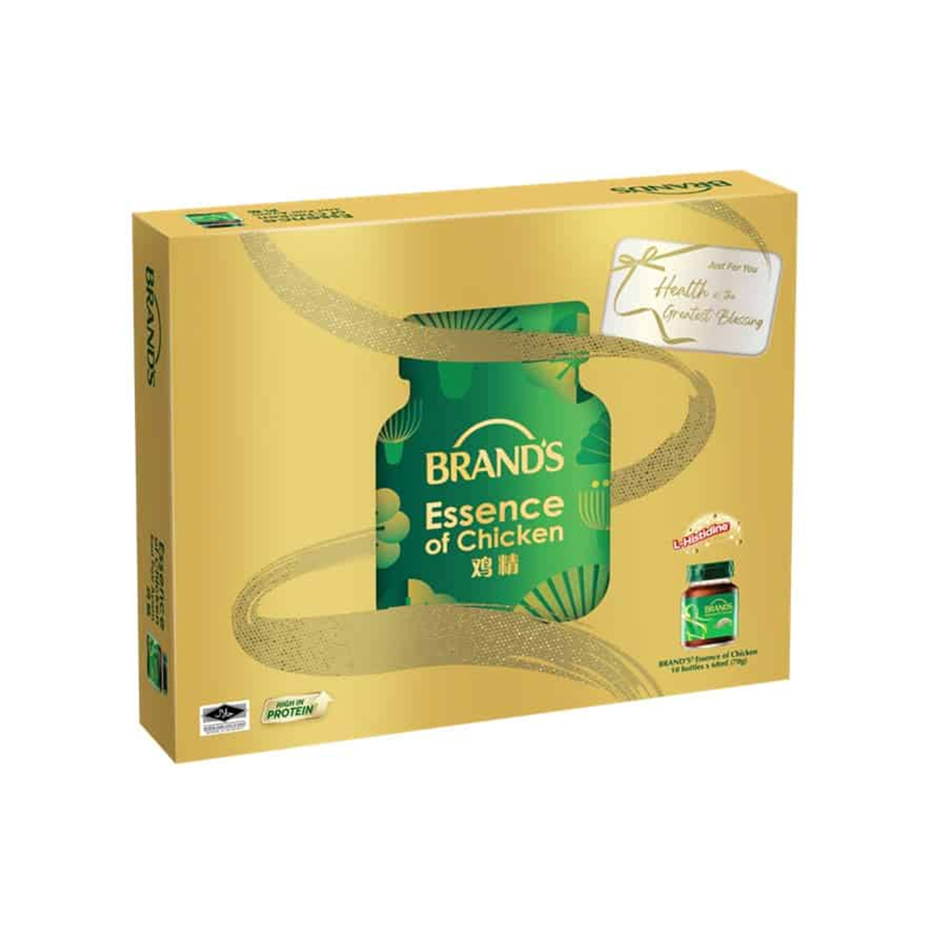 Brand's Essence Of Chicken (Original) 70gx10's
