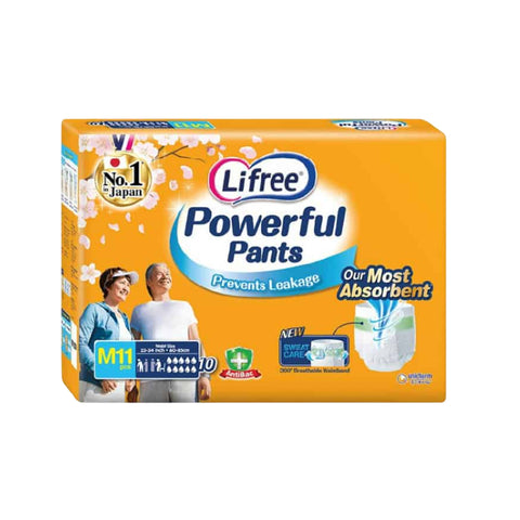 Lifree Powerful Pants (Size M, Waist 23-34 inches or 60-85cm) 11's [Heavy Urinary Leak]