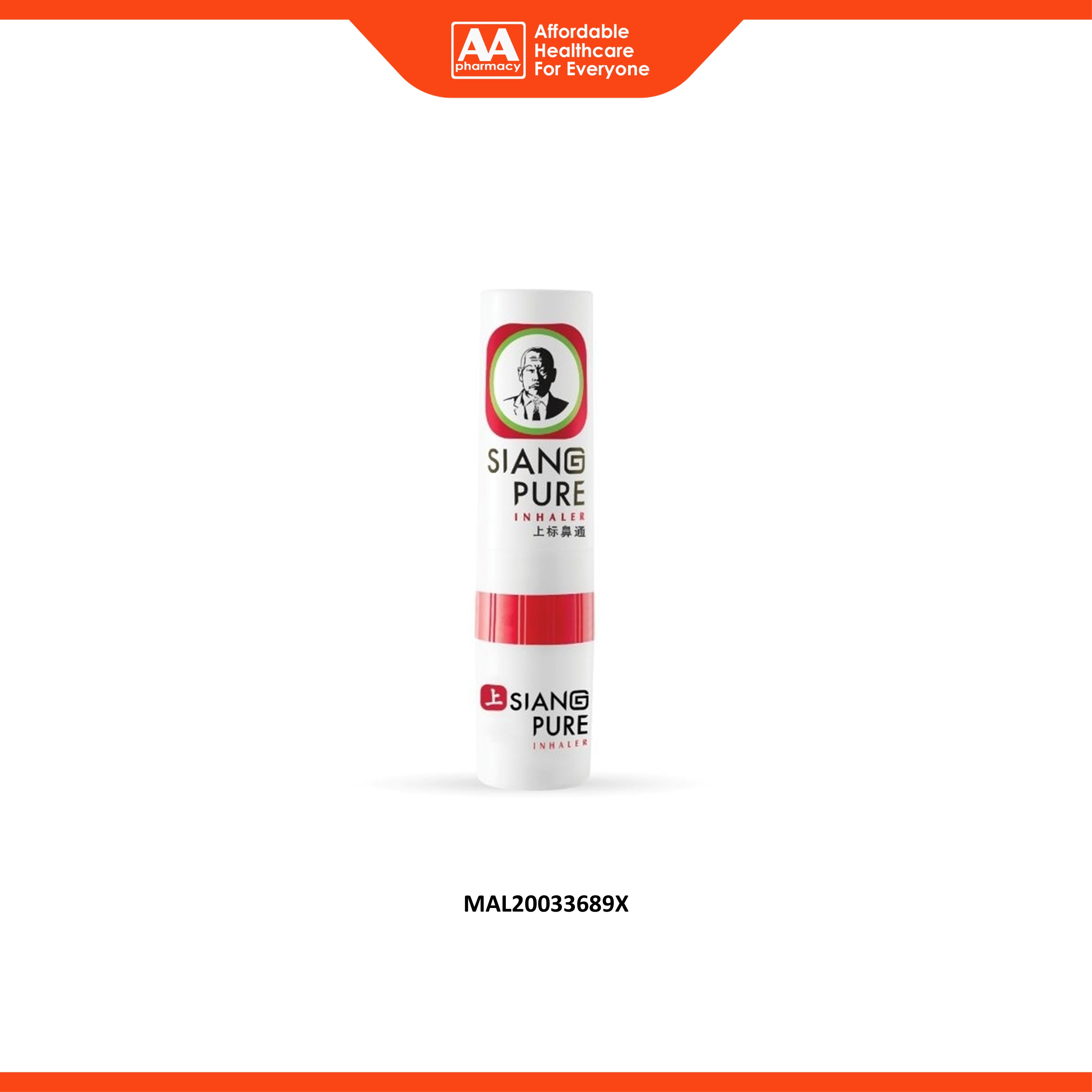 SiangPure Inhaler 2mL (Clears Stuffy Nose)