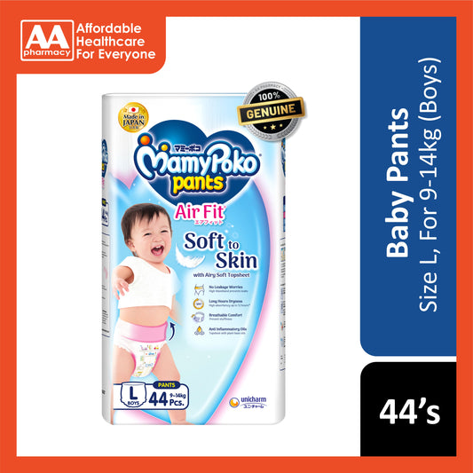 MamyPoko Air Fit Baby Pants (Boys) Size L 44's (For 9-14kg)