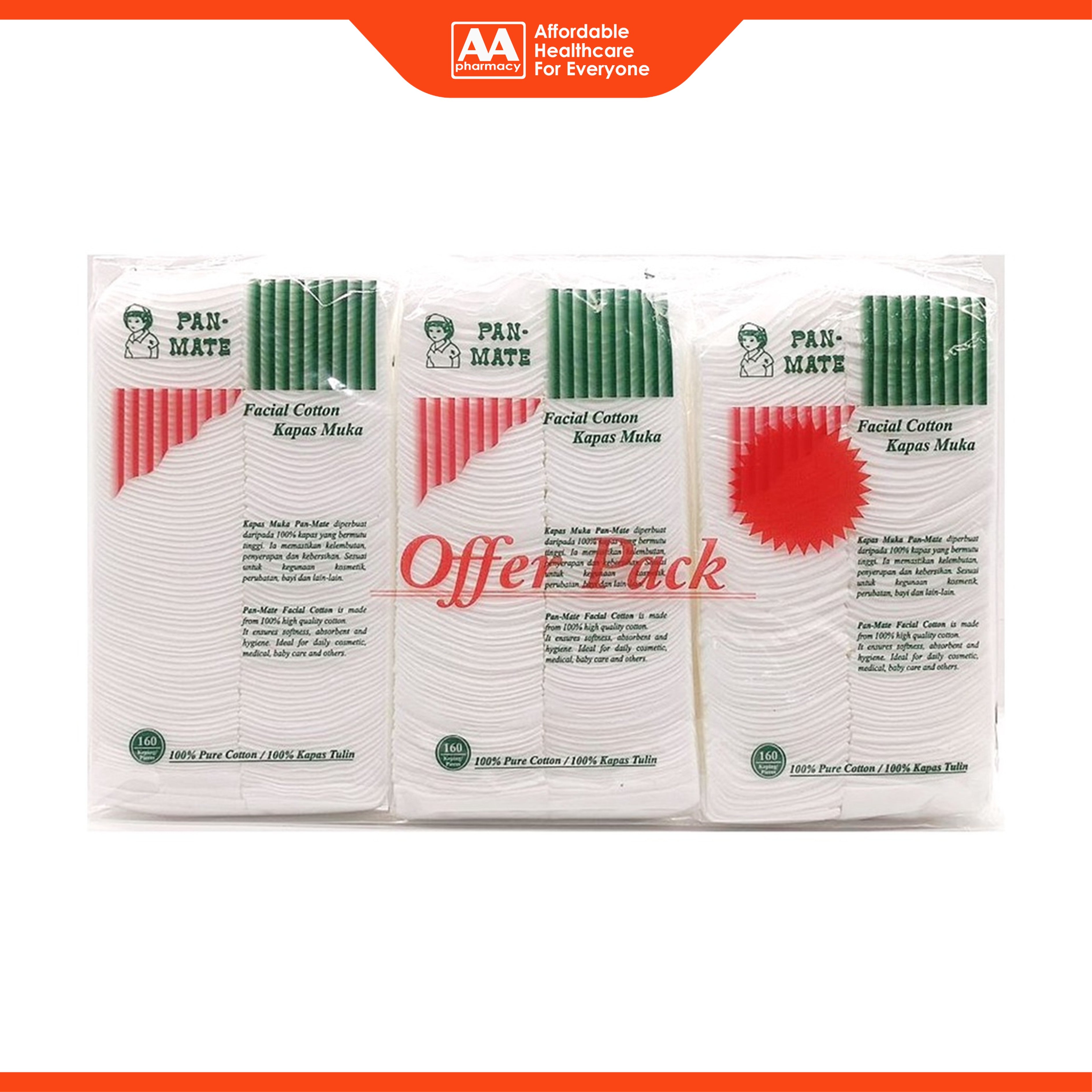 Pan-Mate Facial Cotton 3x160's [Value Pack]