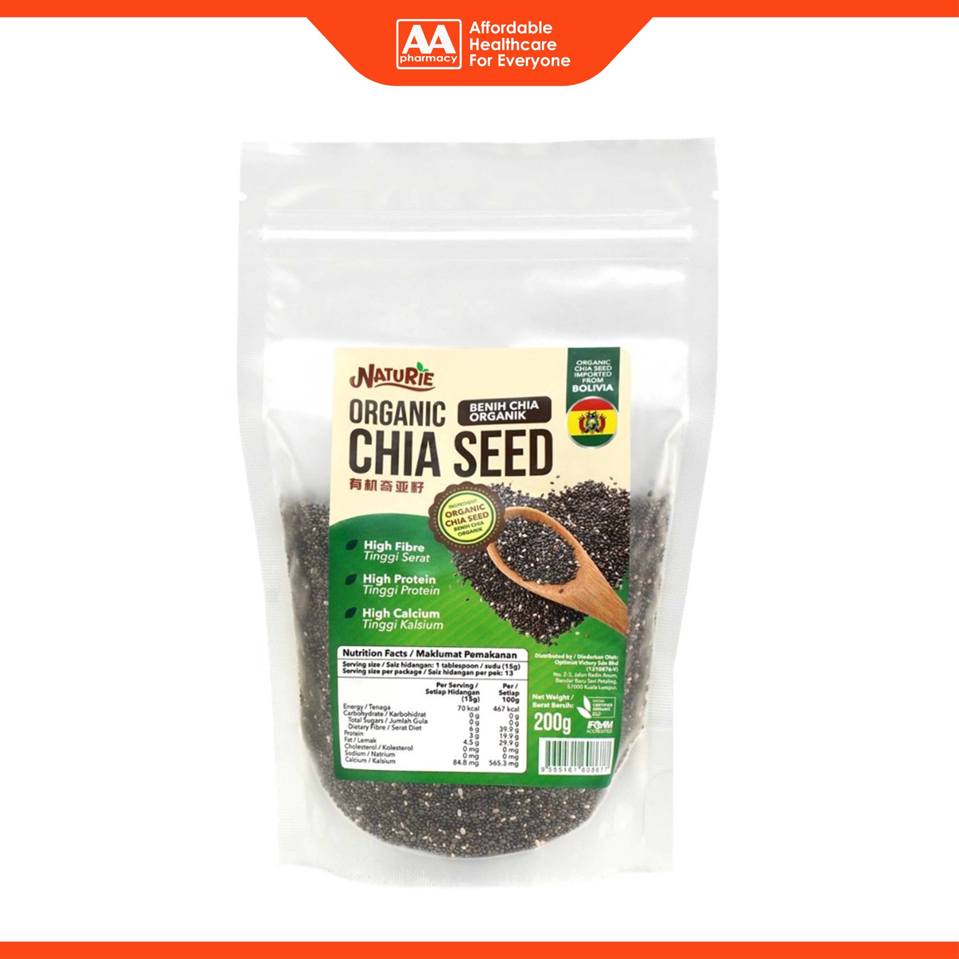 Naturie Organic Chia Seed 200g