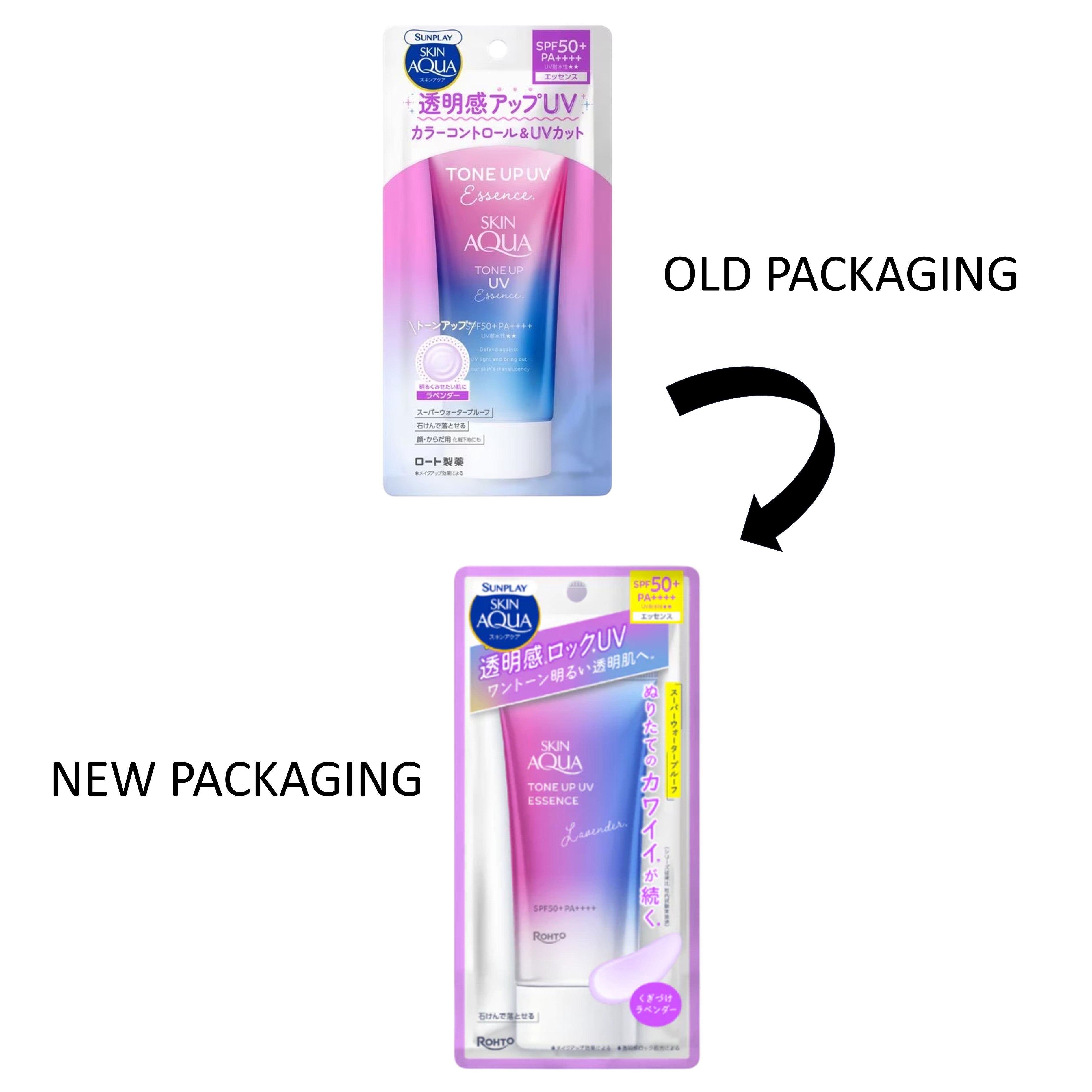 Sunplay Skin Aqua Tone Up UV Essence SPF50+ PA++++ (70g) - Lavender