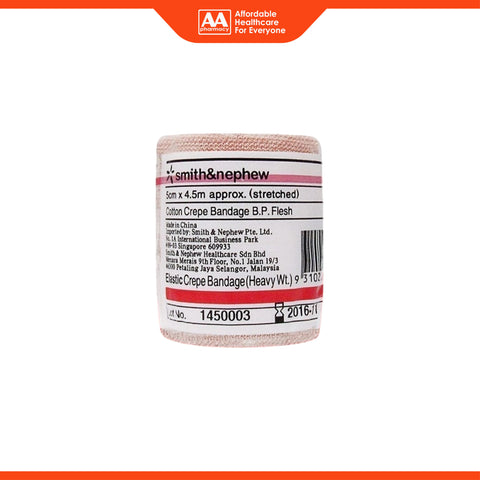 Smith and Nephew Cotton Elastic Crepe Bandage (Heavy Weight) 5cmx4.5m (Stretched) 1's