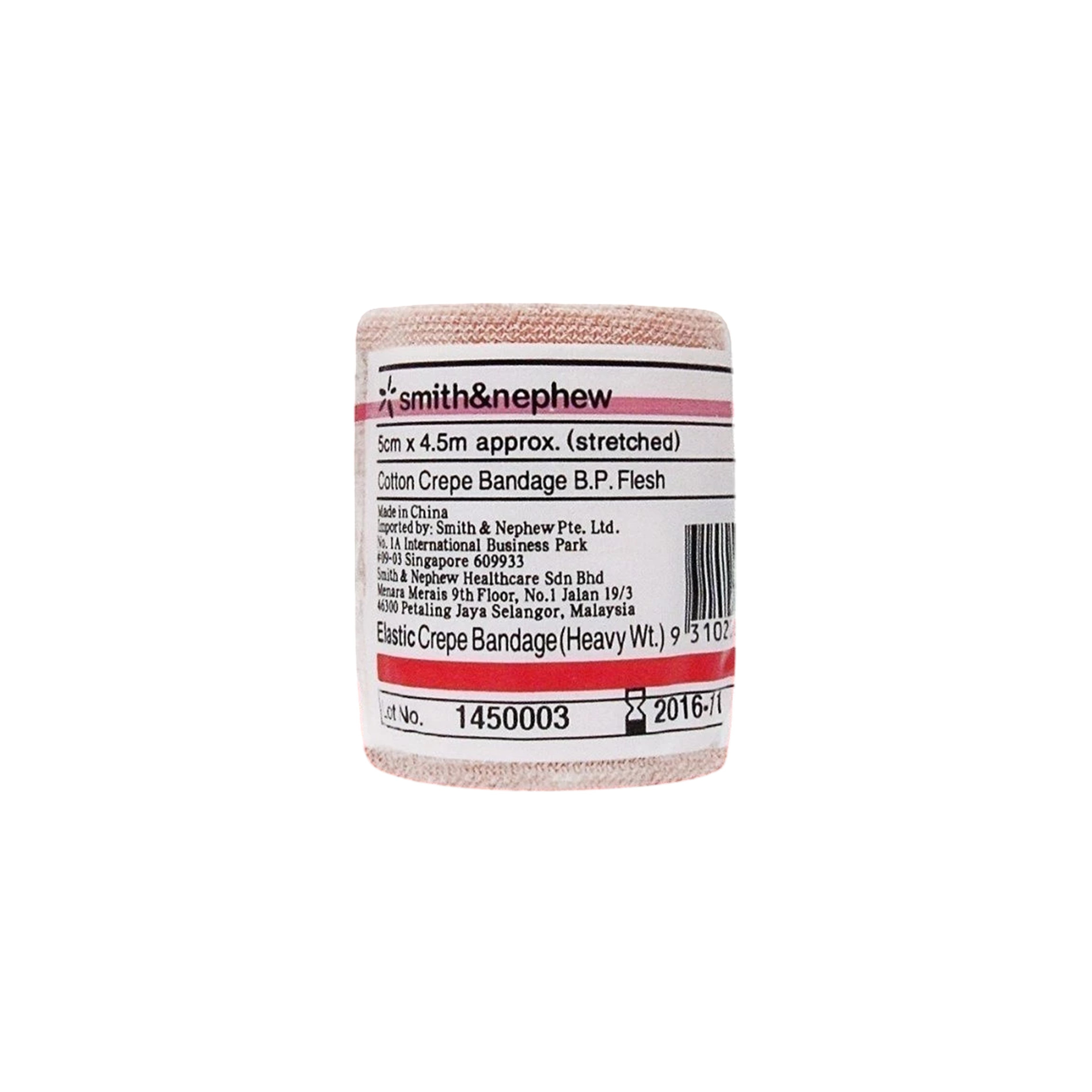 Smith and Nephew Cotton Elastic Crepe Bandage (Heavy Weight) 5cmx4.5m (Stretched) 1's